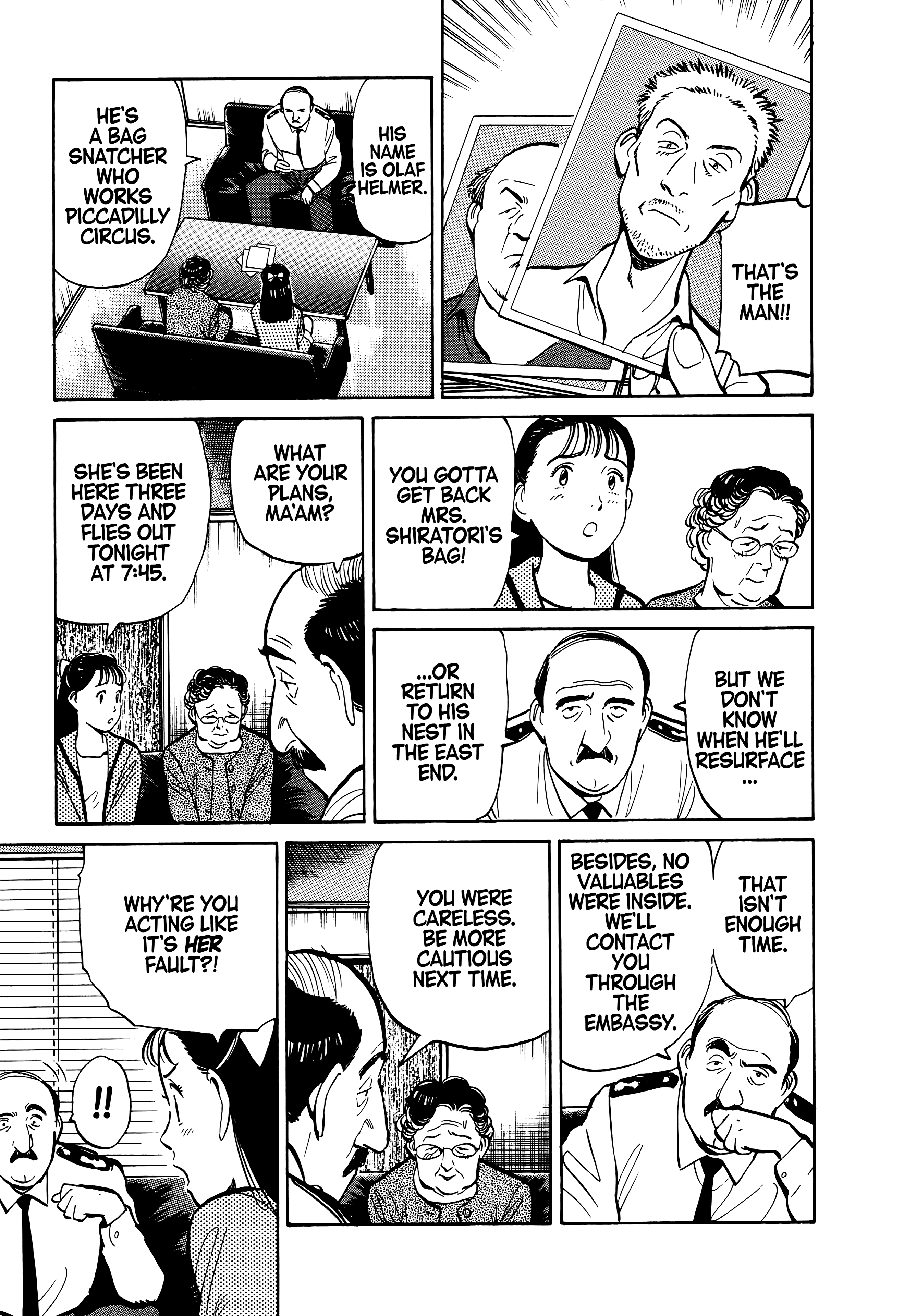 Page 247