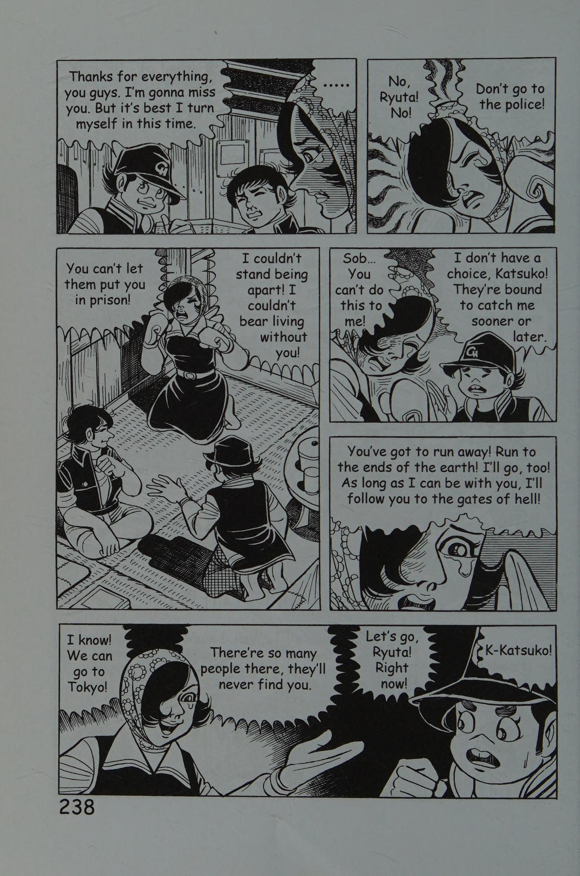 Page 247