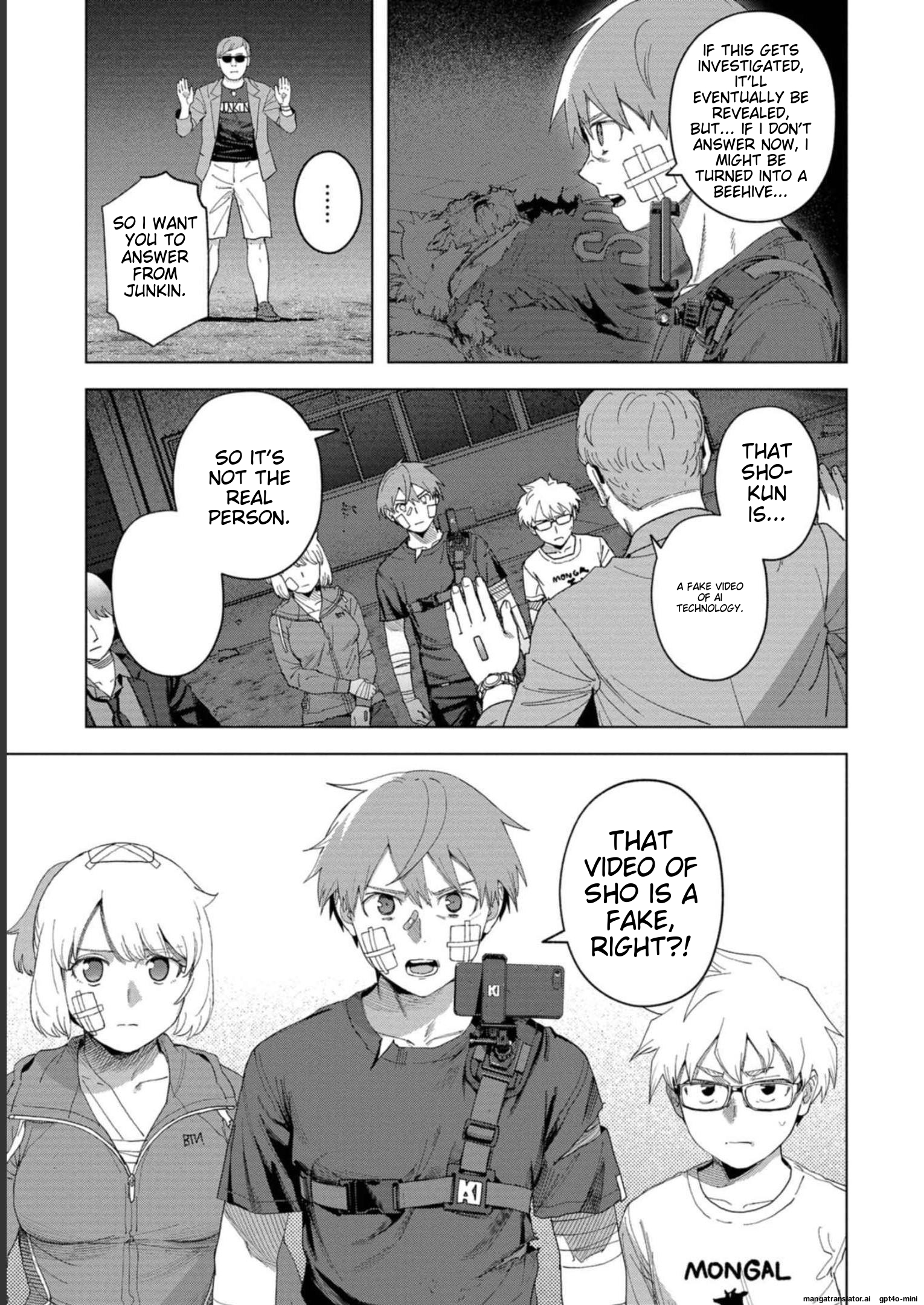 Page 247