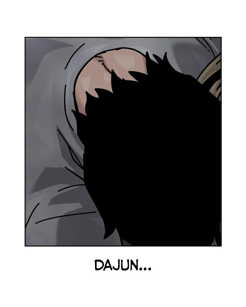 Page 248