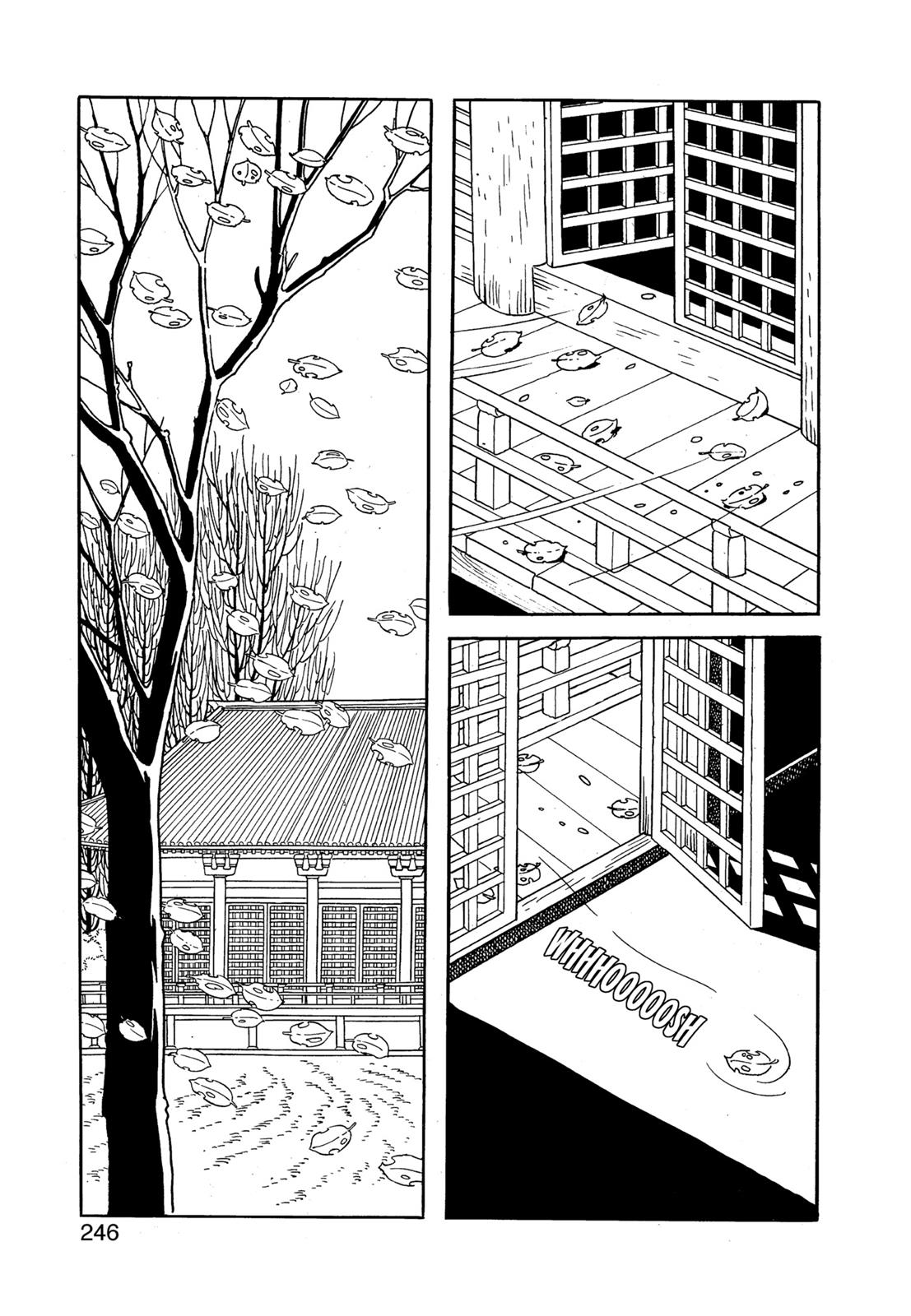 Page 247