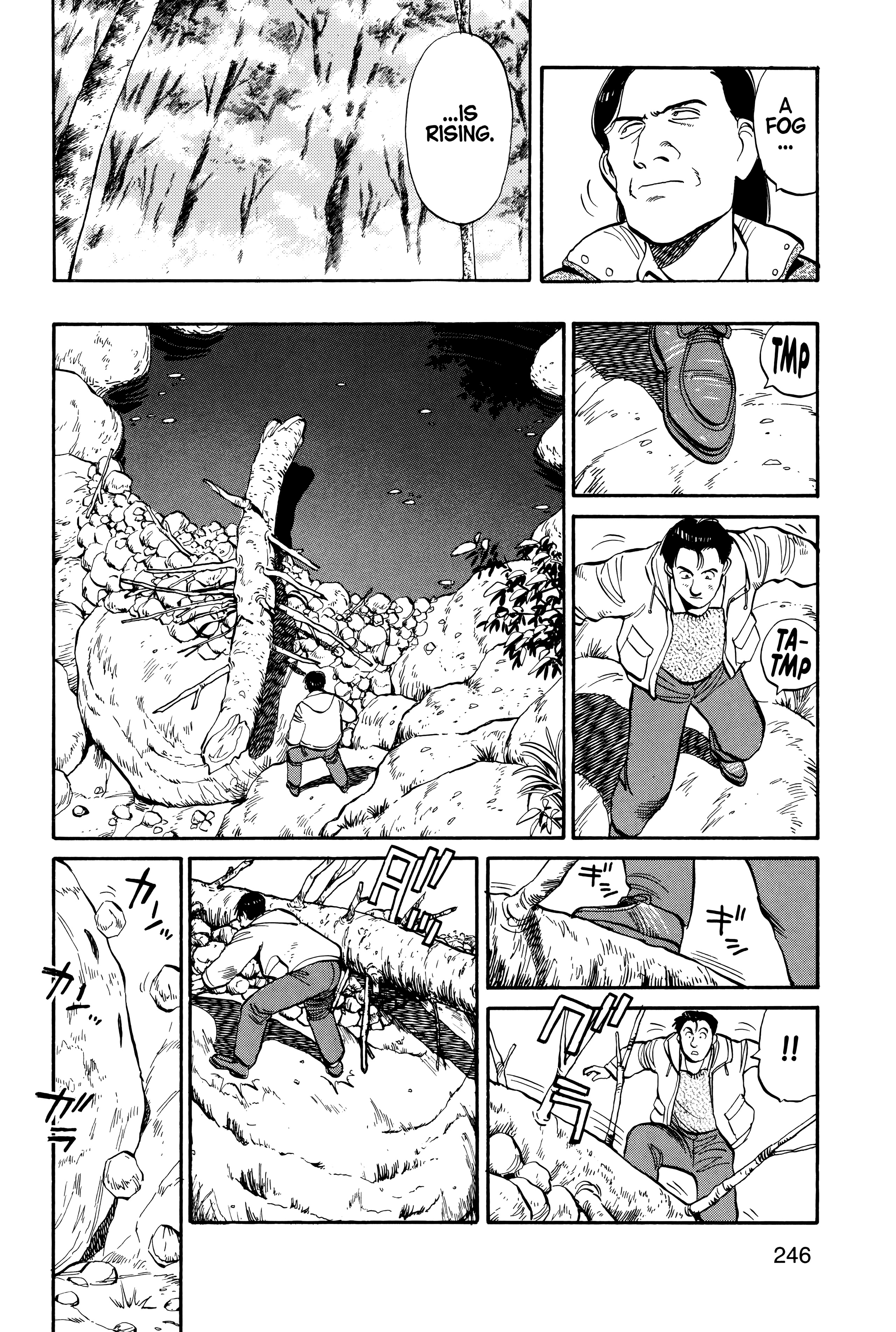 Page 248