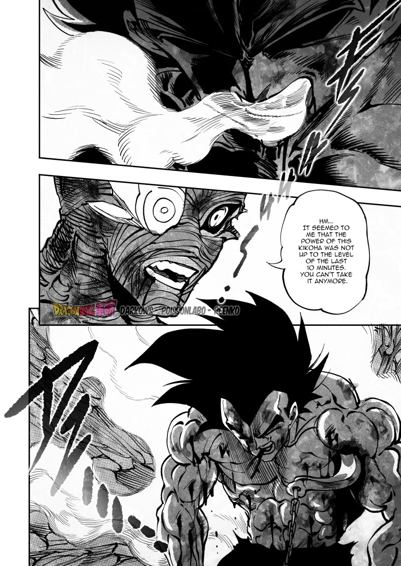 Page 248