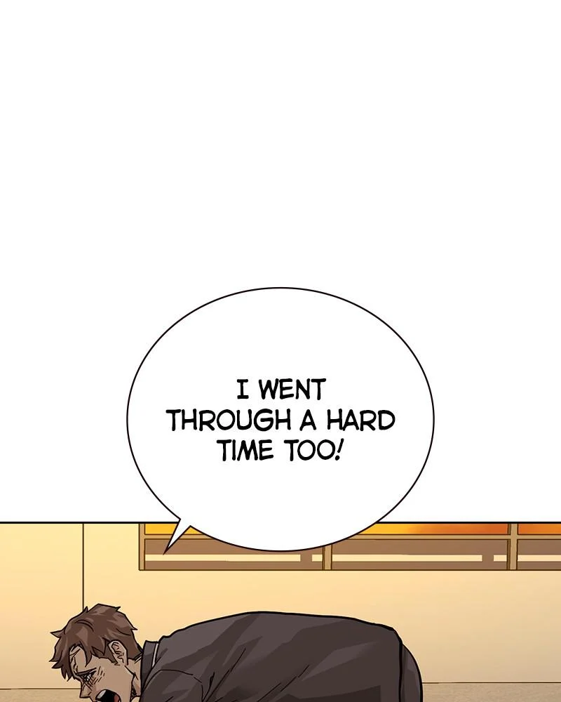 Page 248