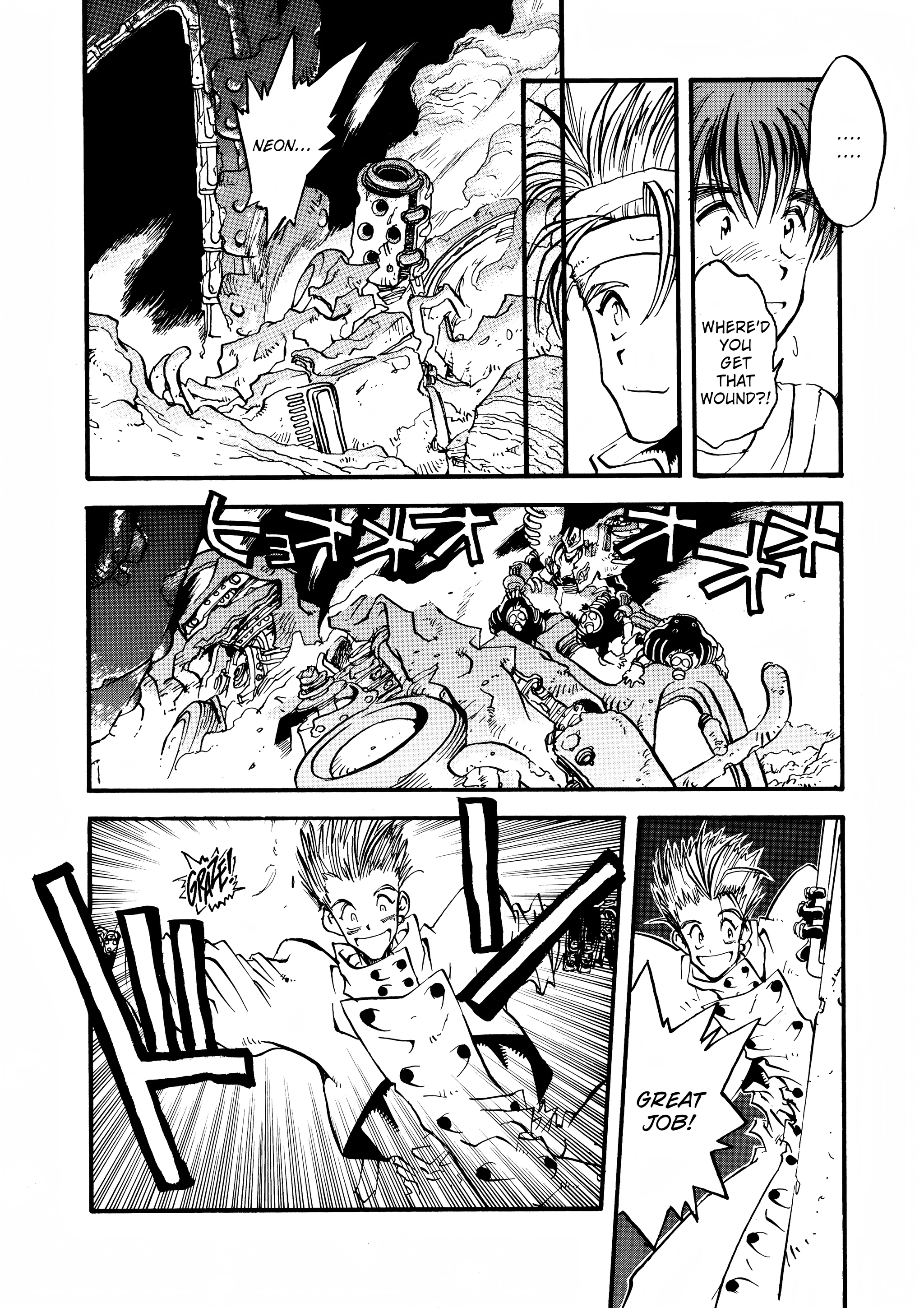 Page 248