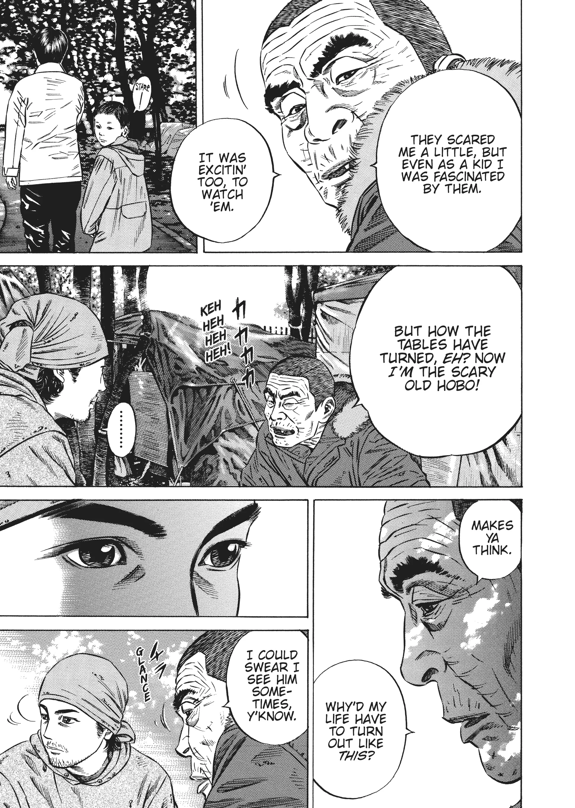 Page 248