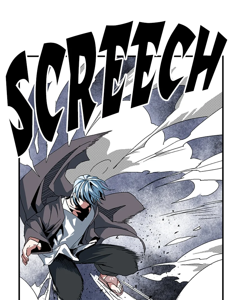 Page 248