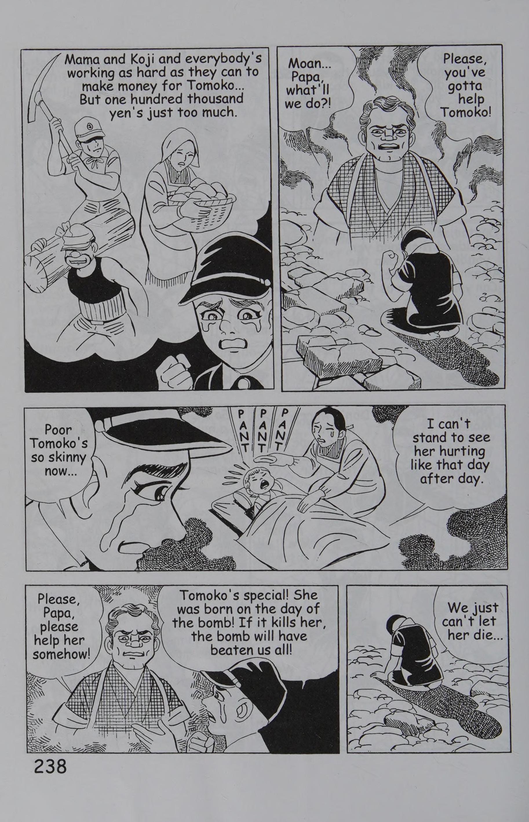 Page 248
