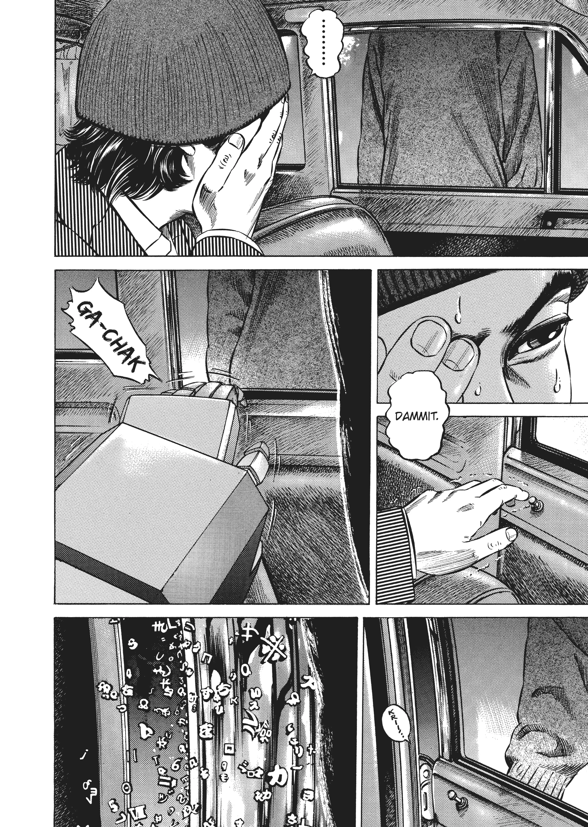 Page 248