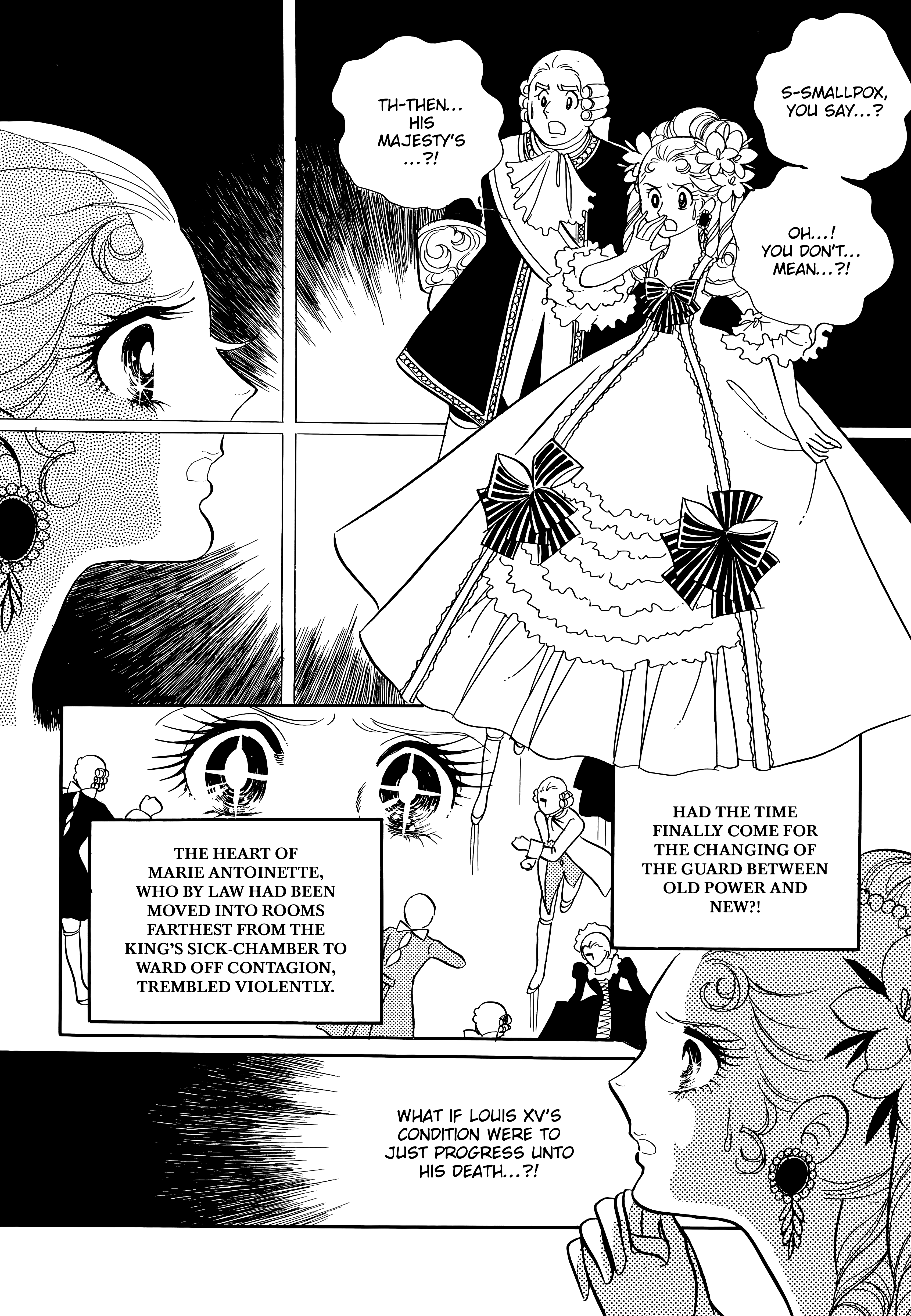Page 248