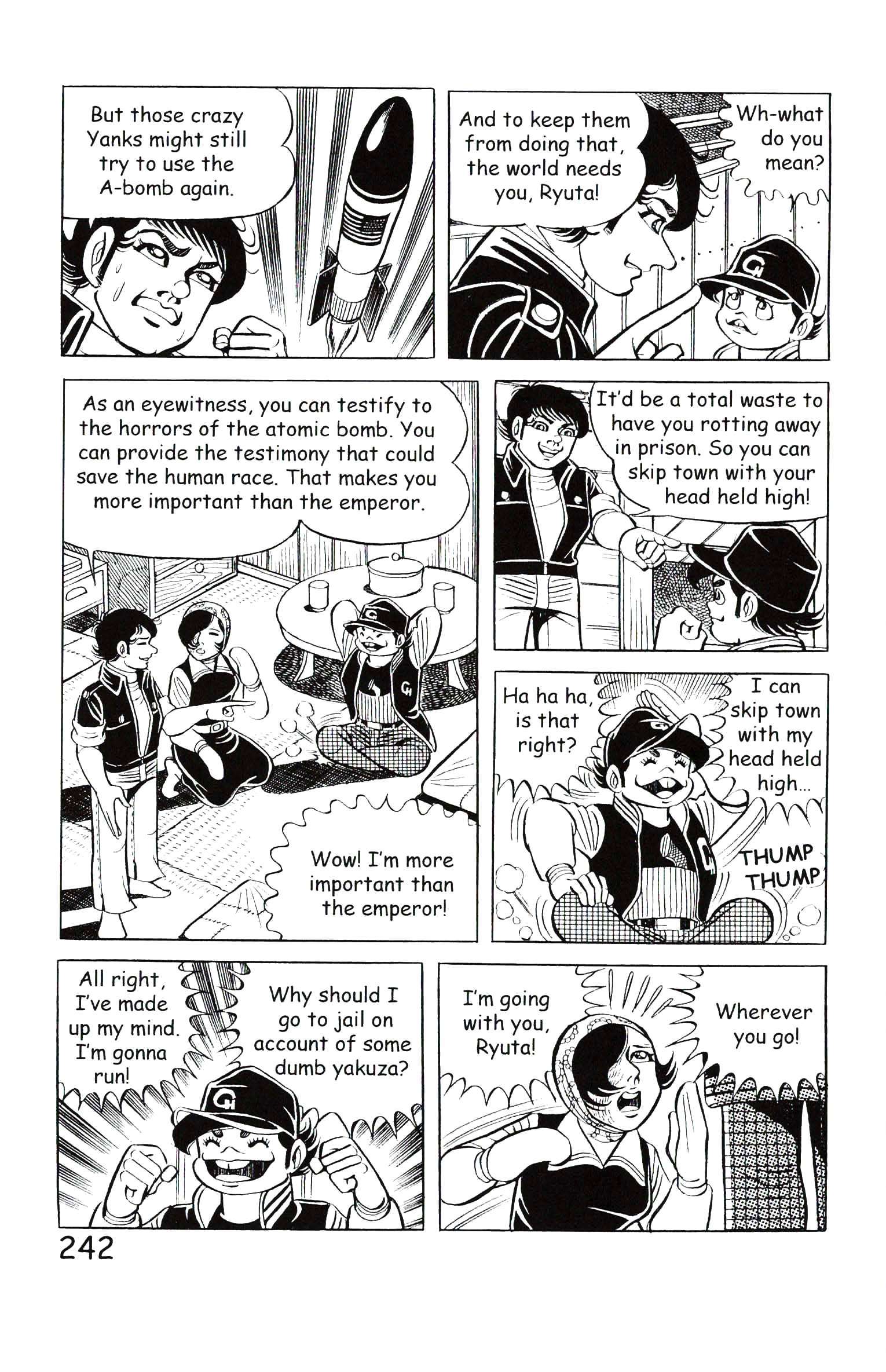 Page 248