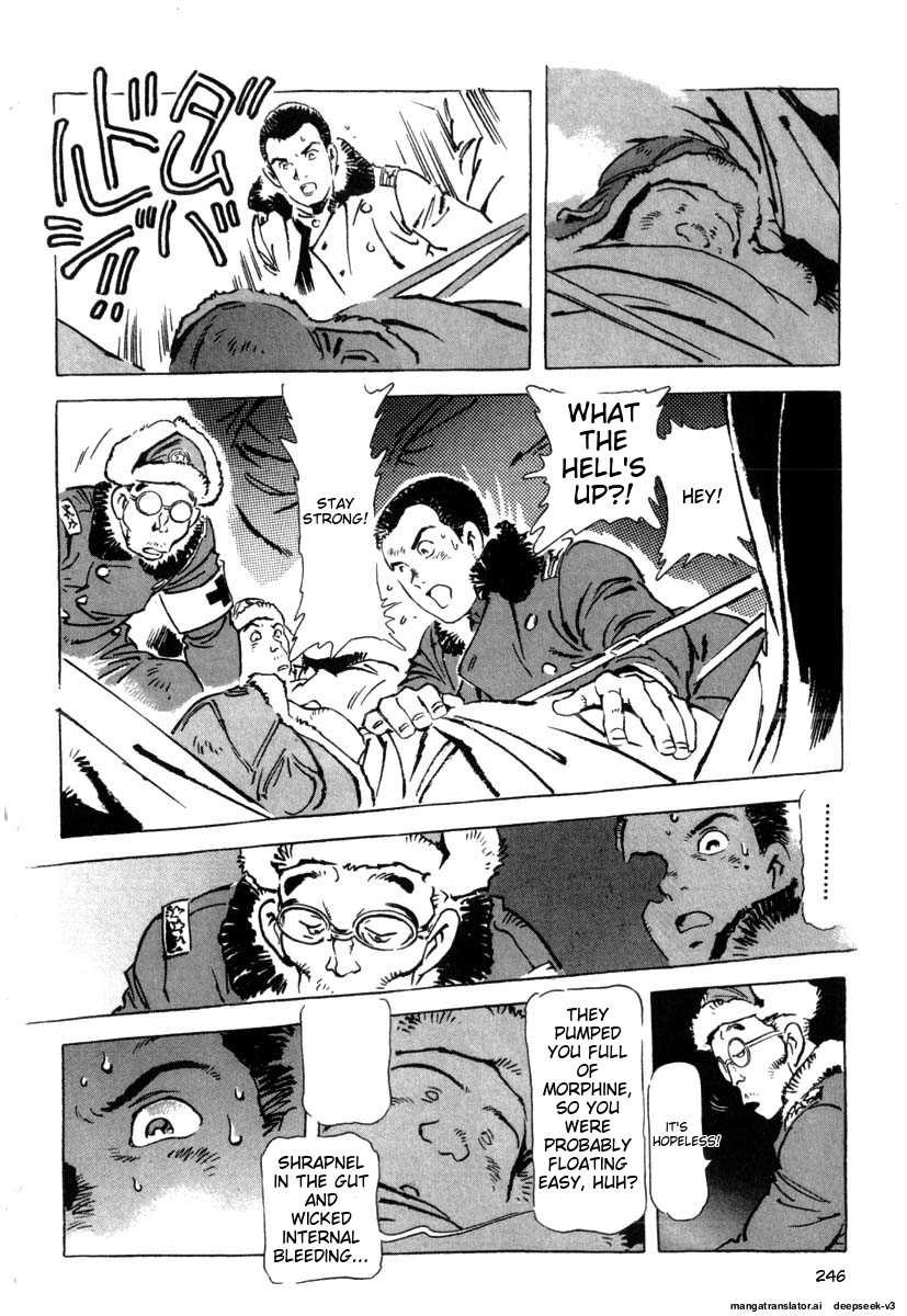 Page 248