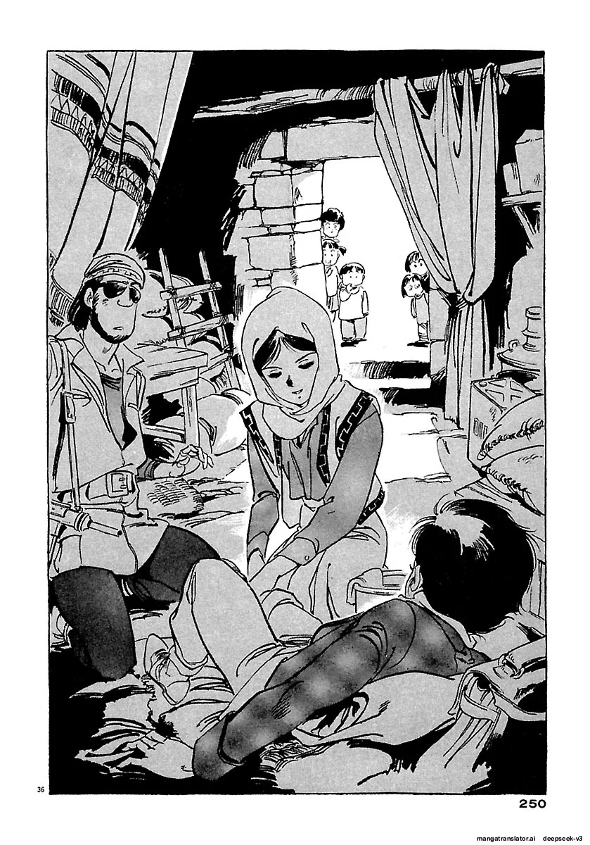 Page 248
