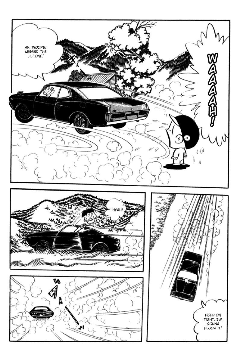 Page 248