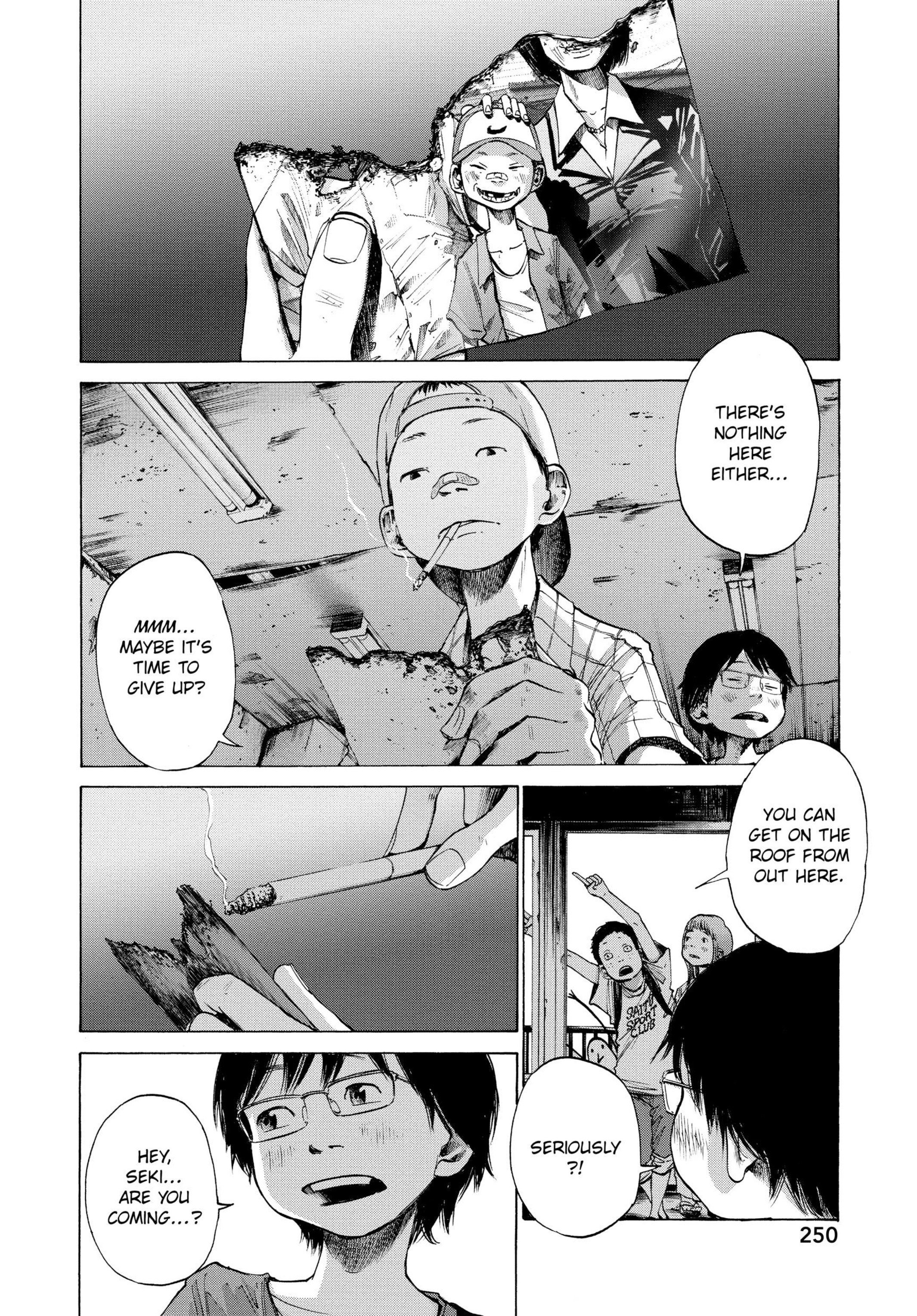 Page 248