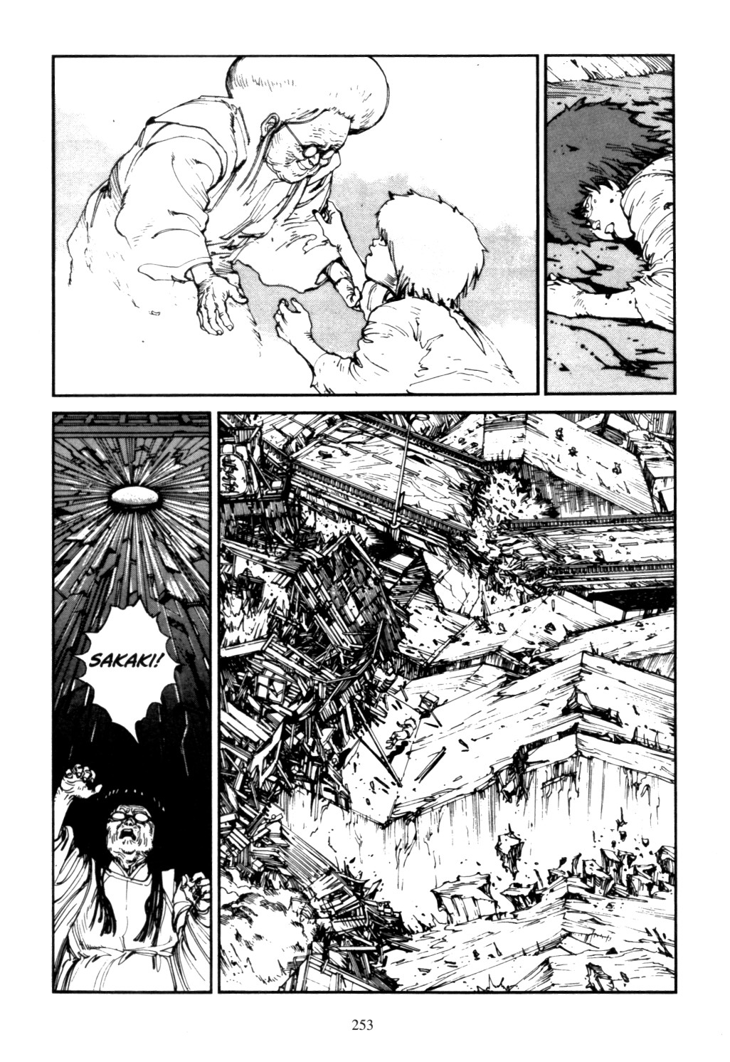 Page 248