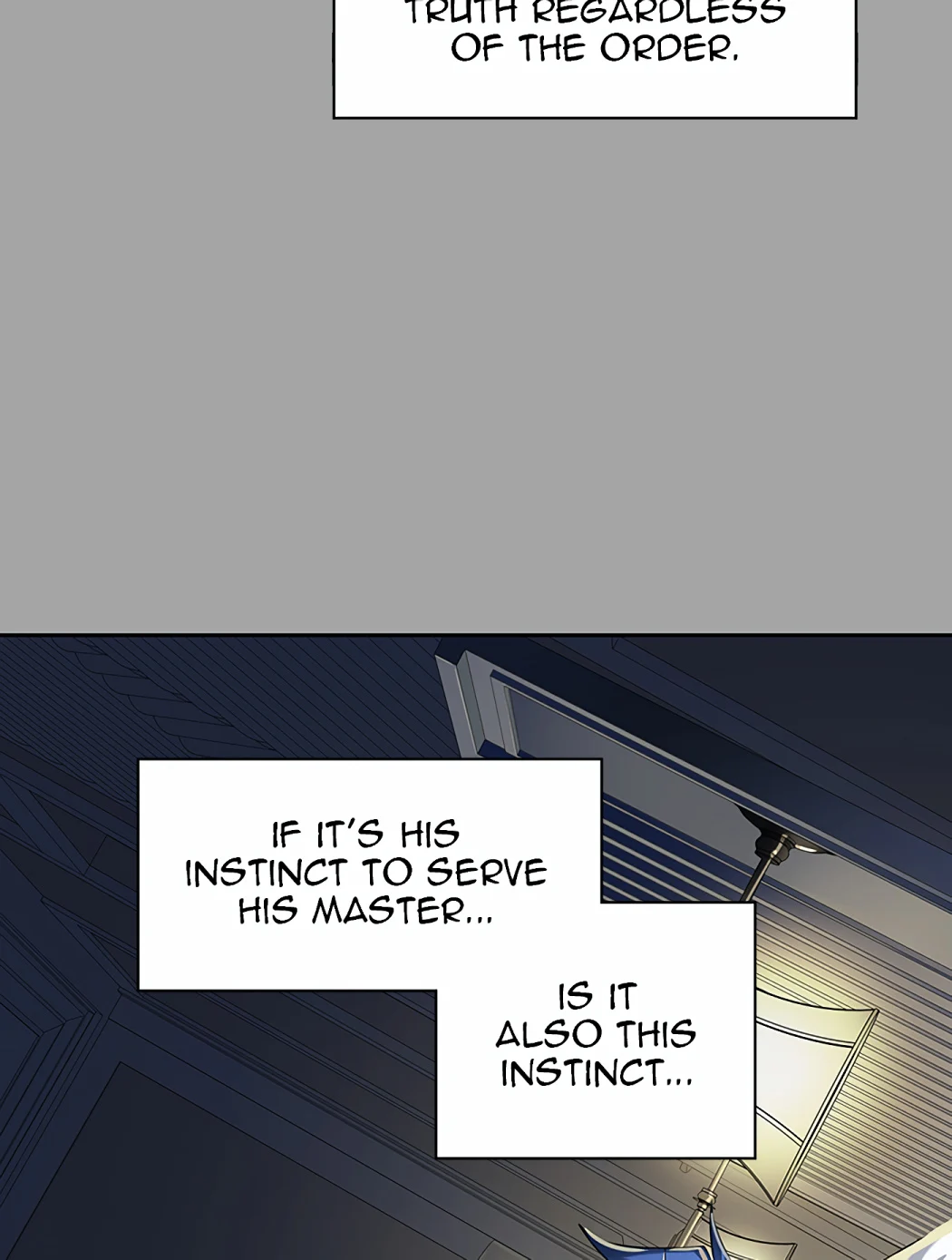 Page 248