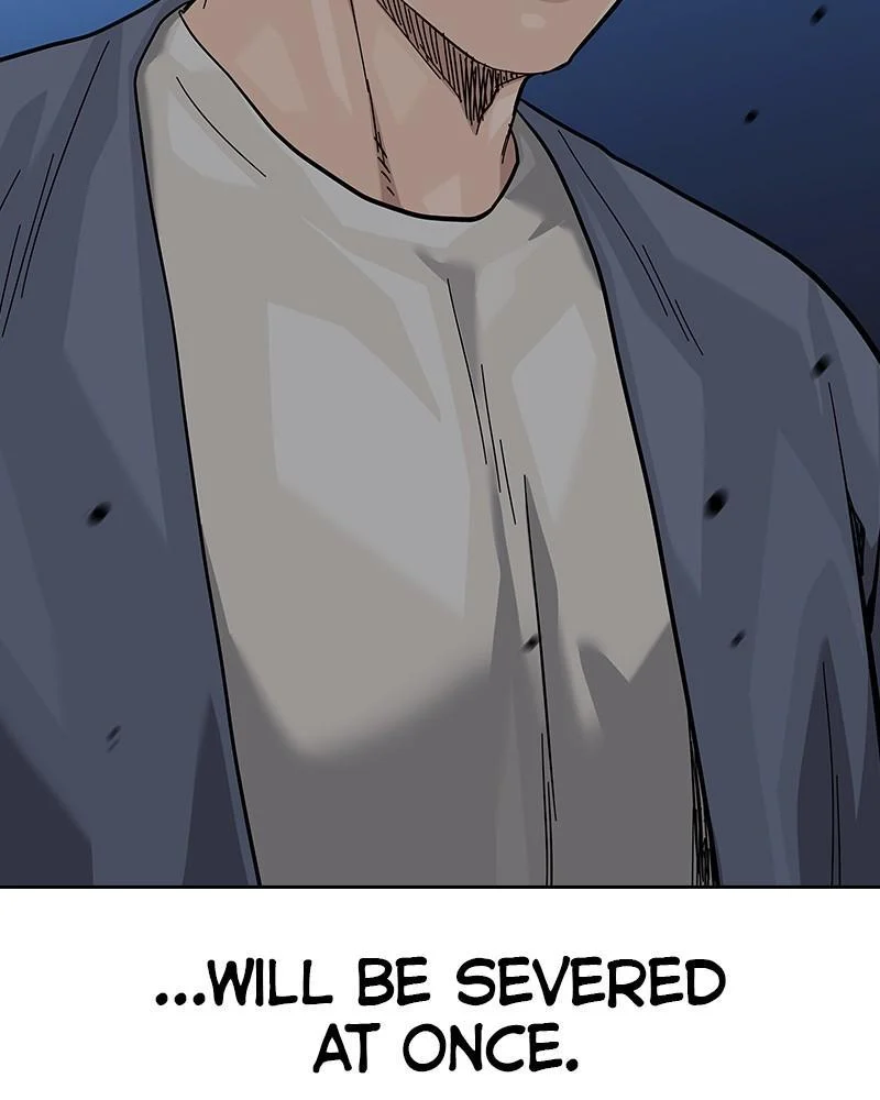 Page 248