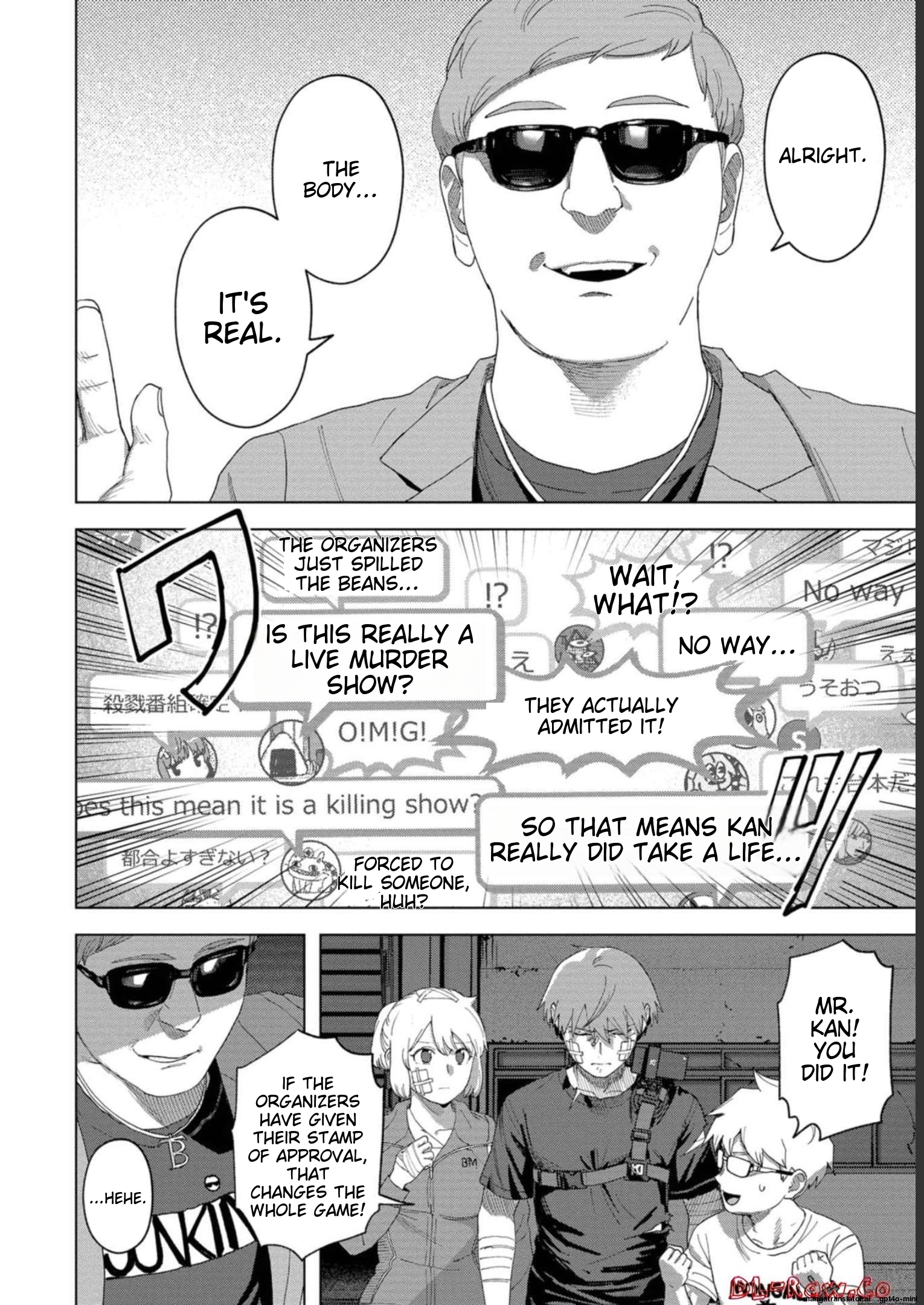 Page 248