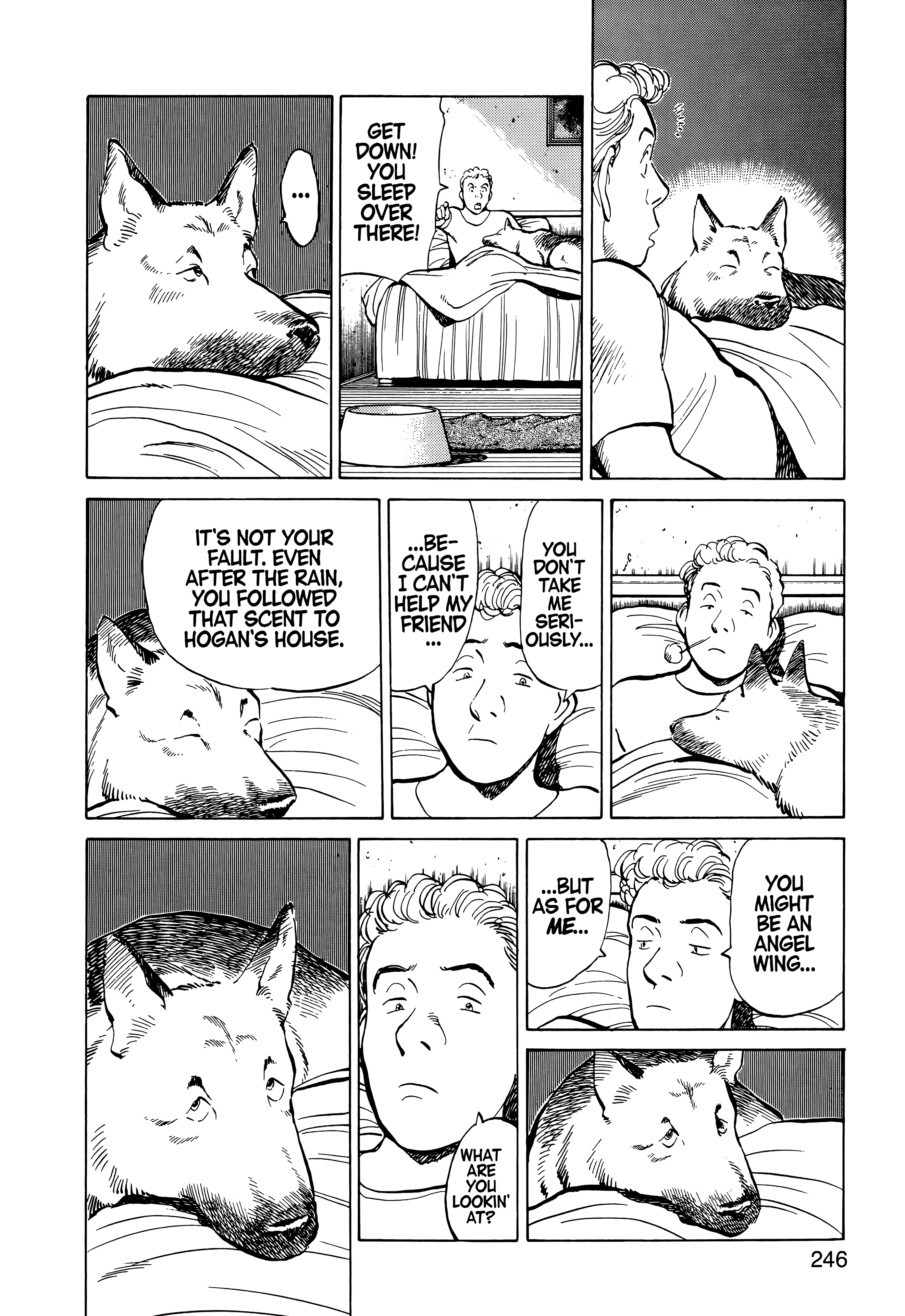 Page 248