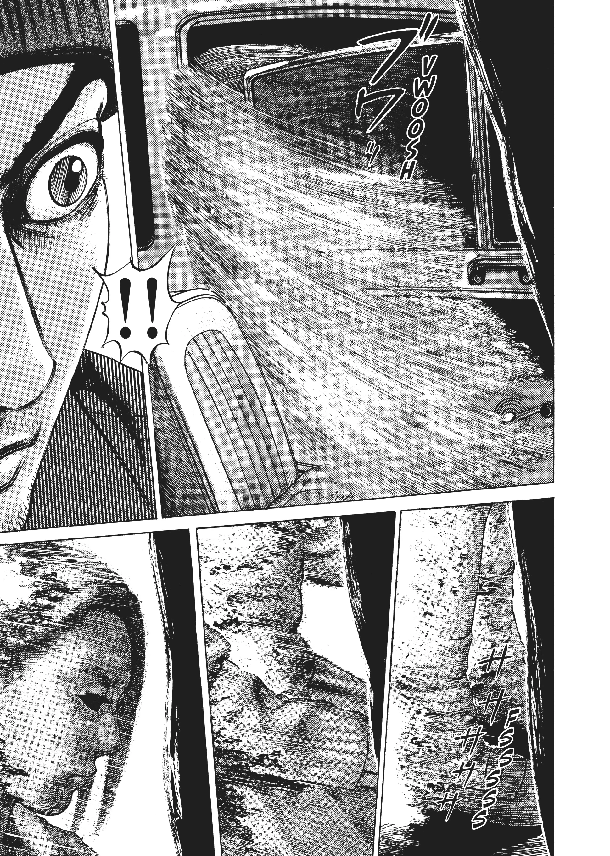 Page 249