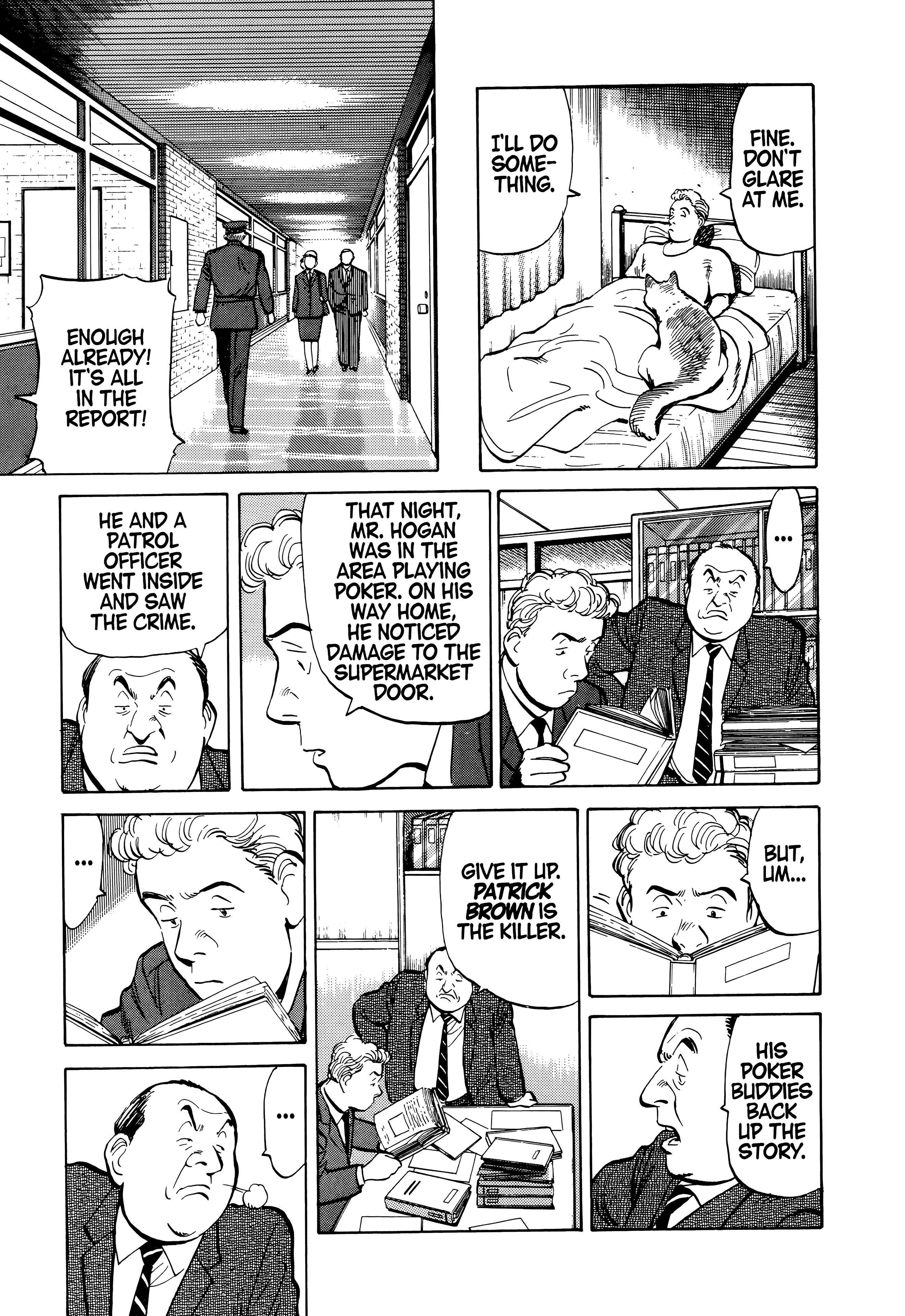 Page 249