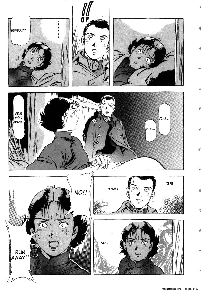 Page 249