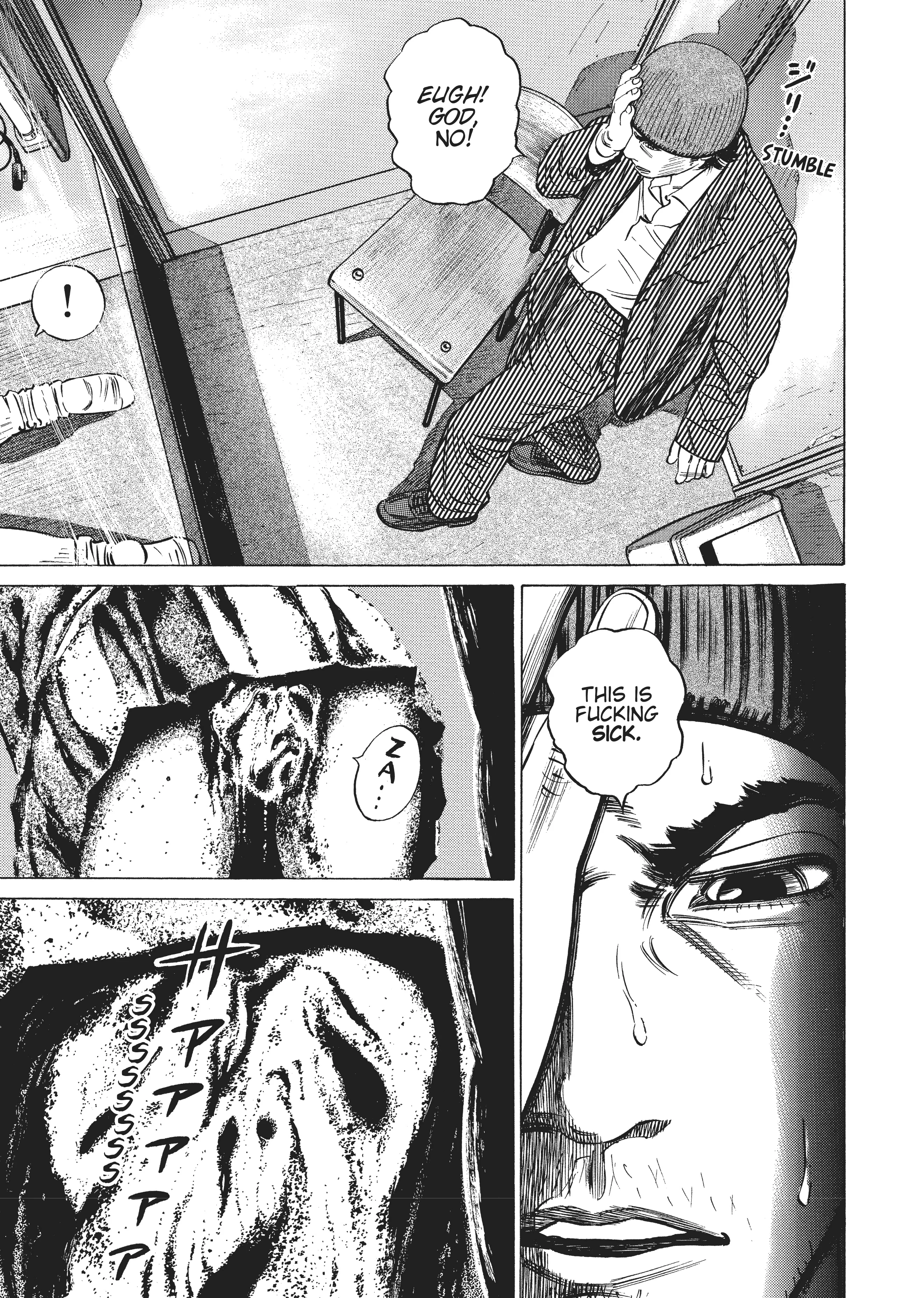 Page 249