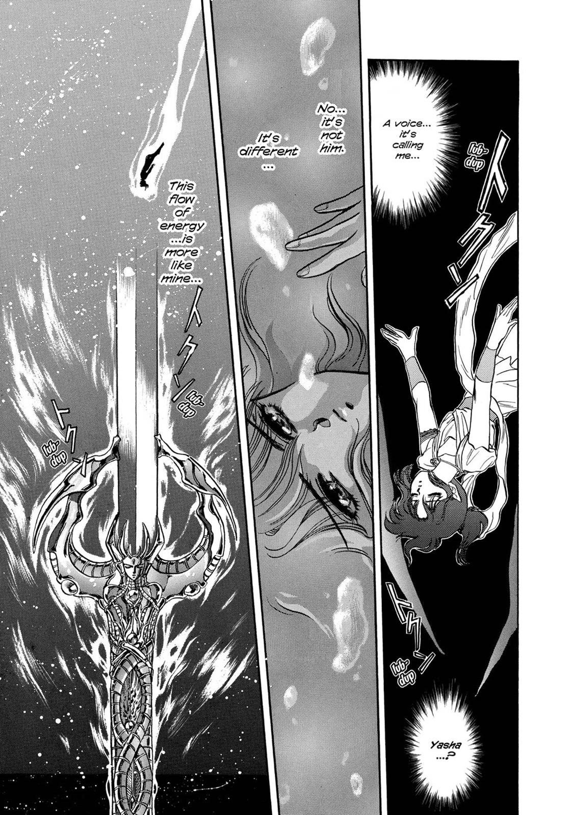 Page 249
