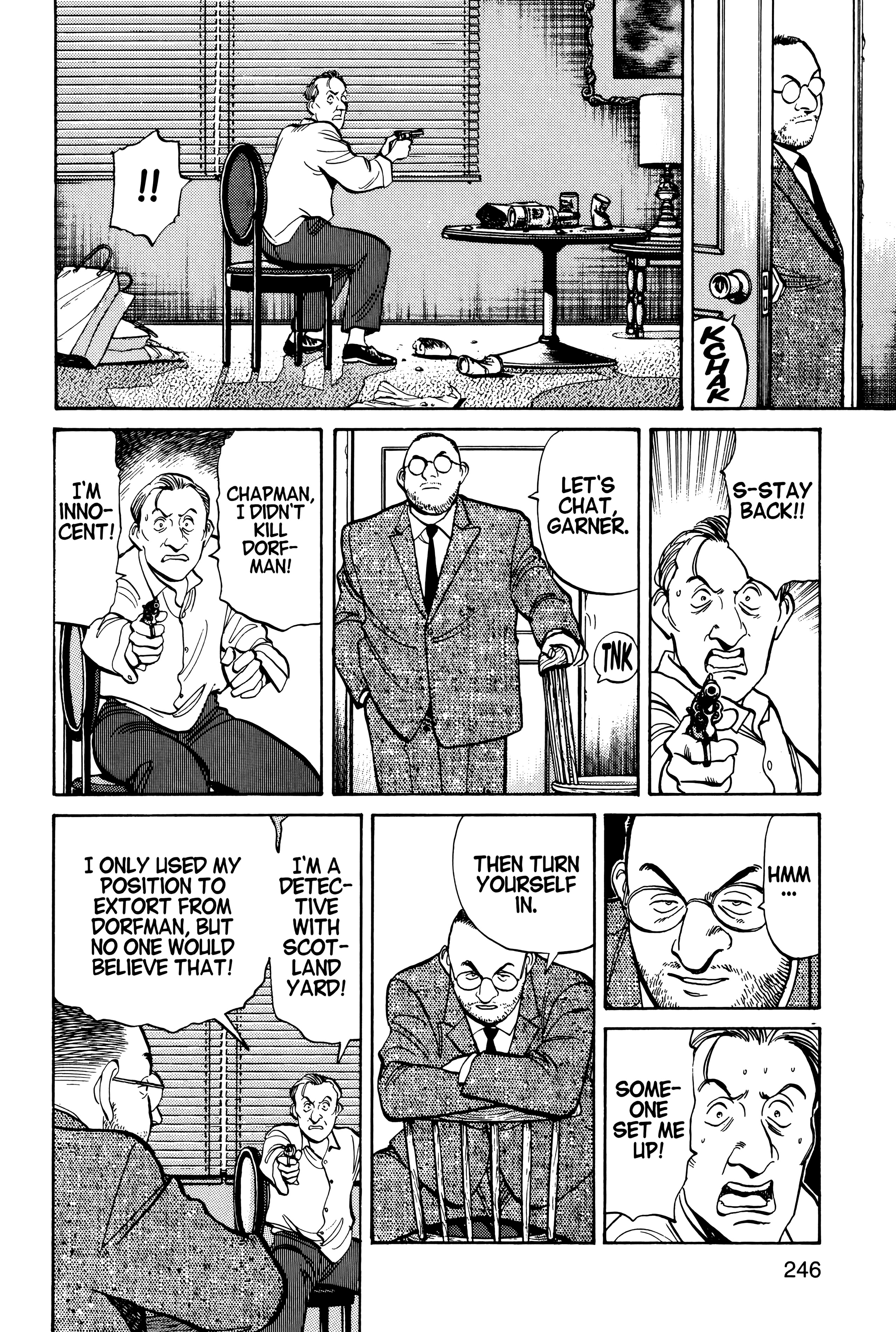 Page 249
