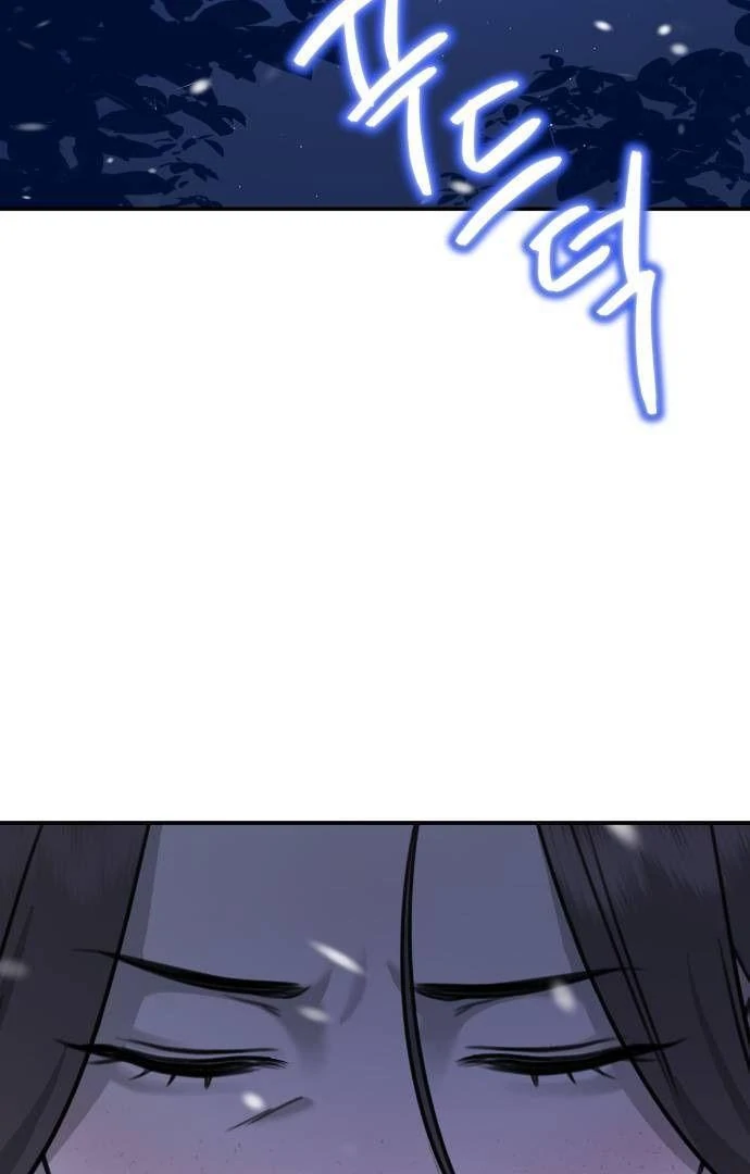 Page 249
