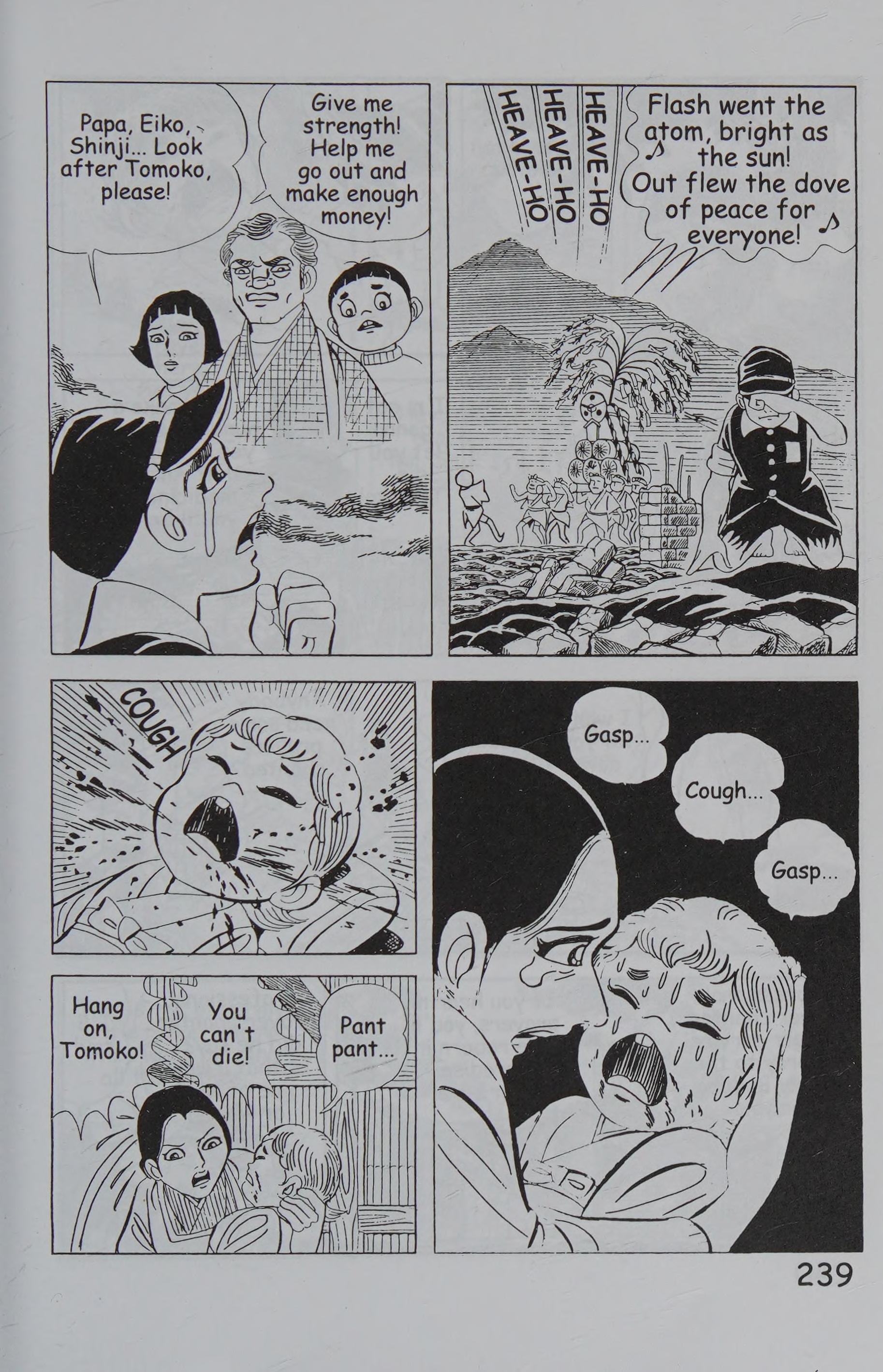 Page 249
