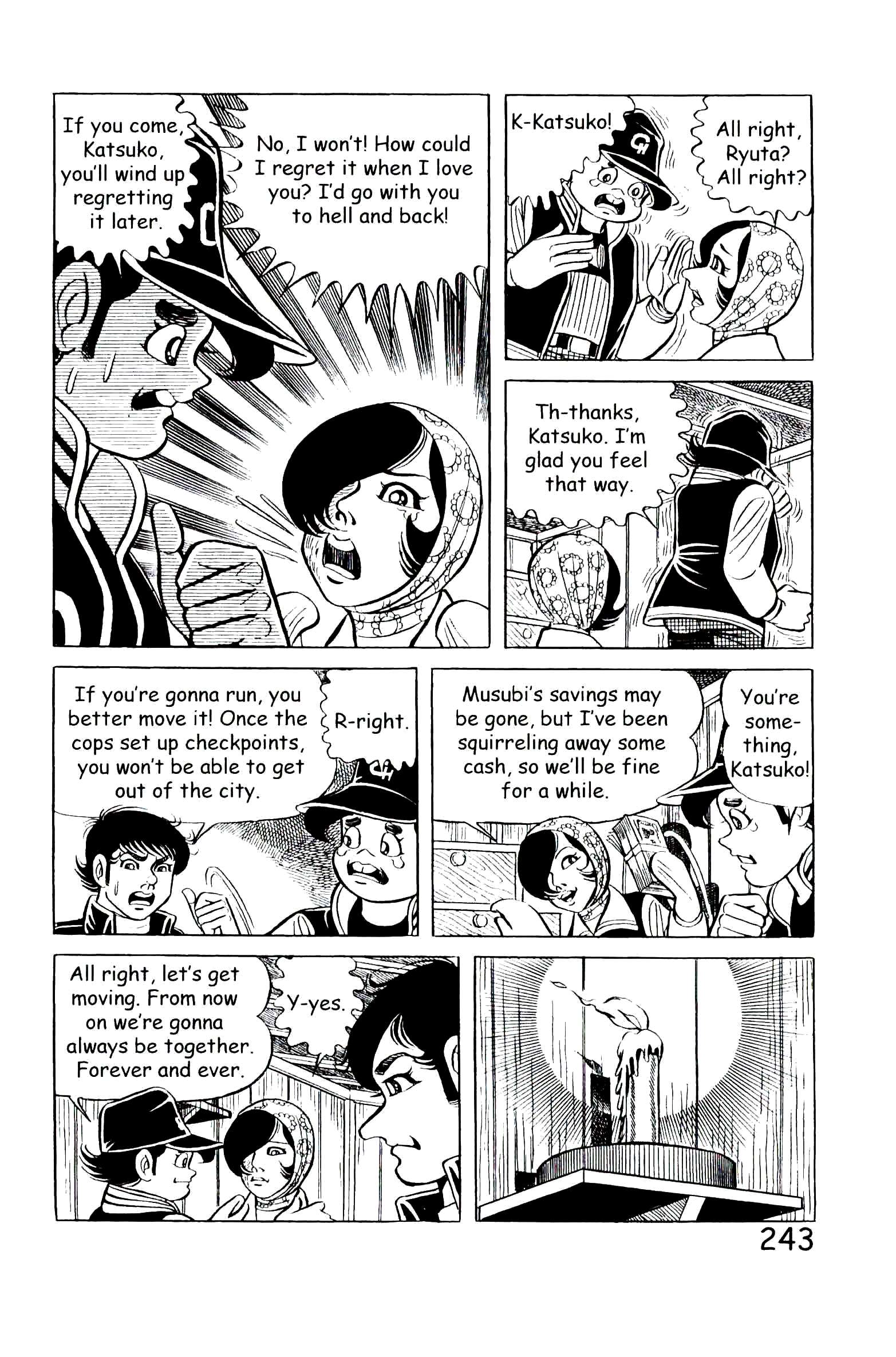 Page 249