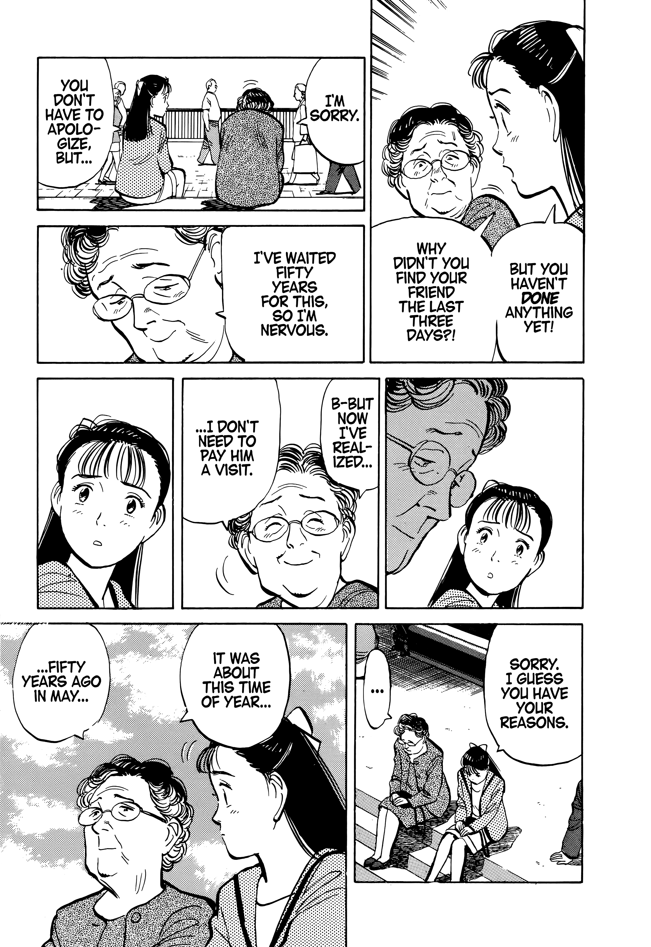 Page 249