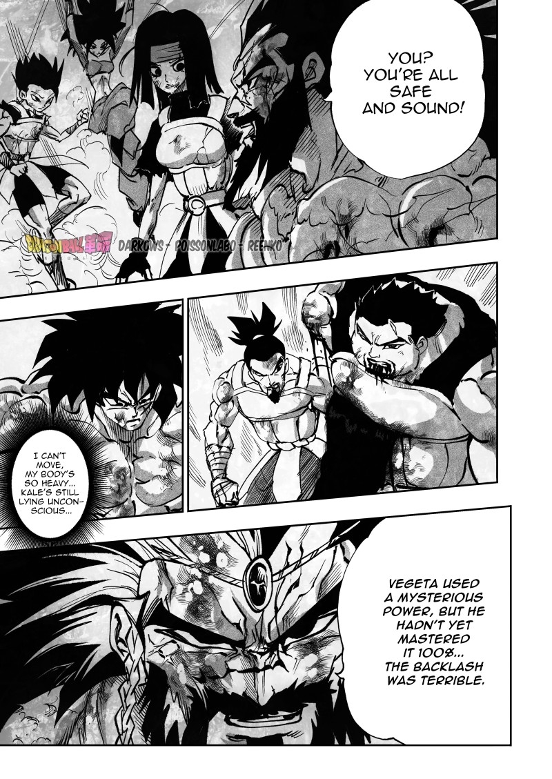 Page 249