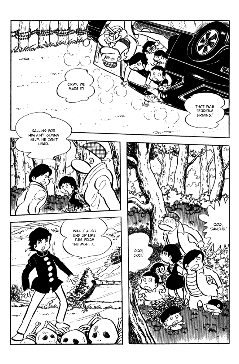 Page 249