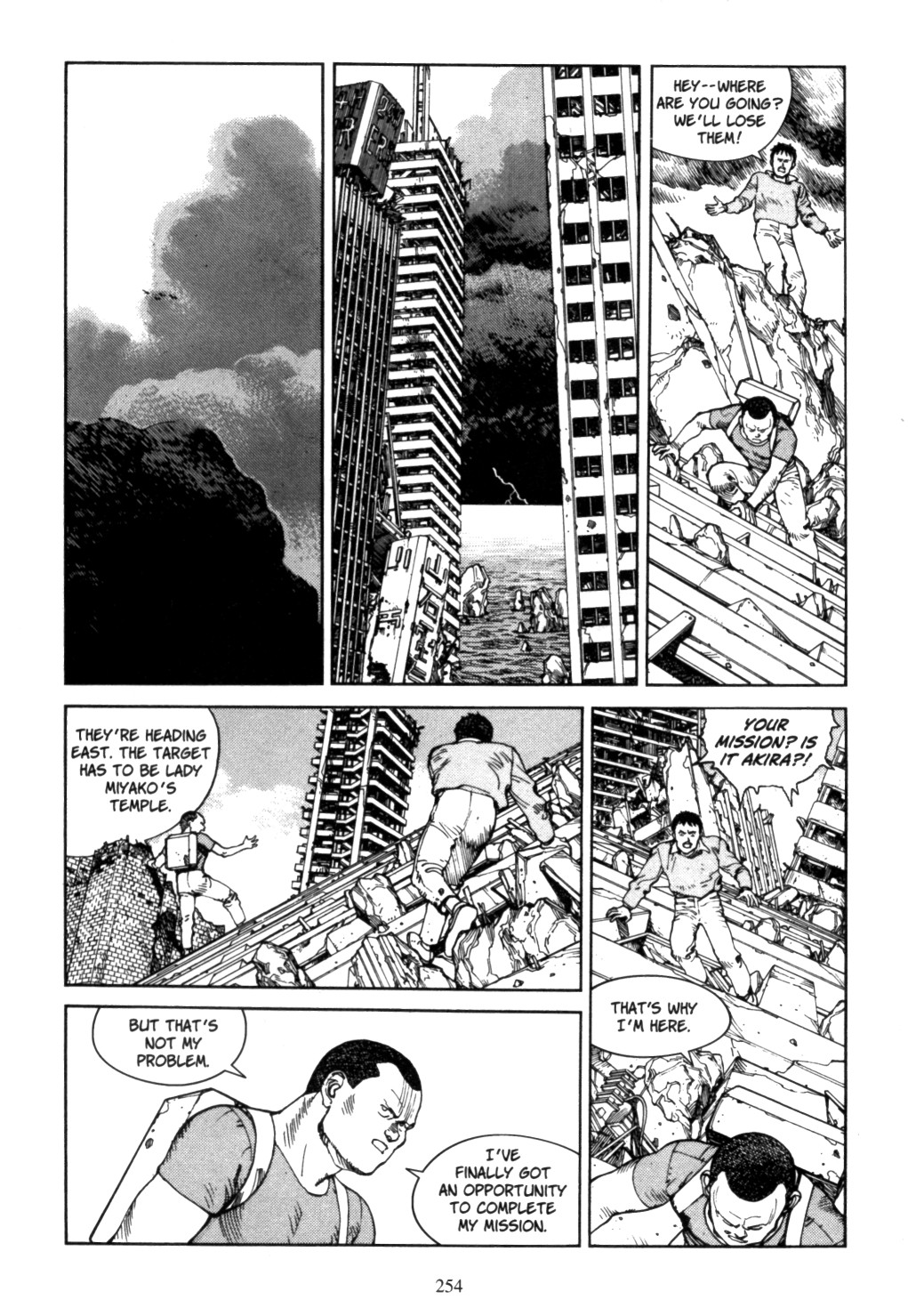 Page 250