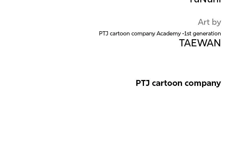 Page 250