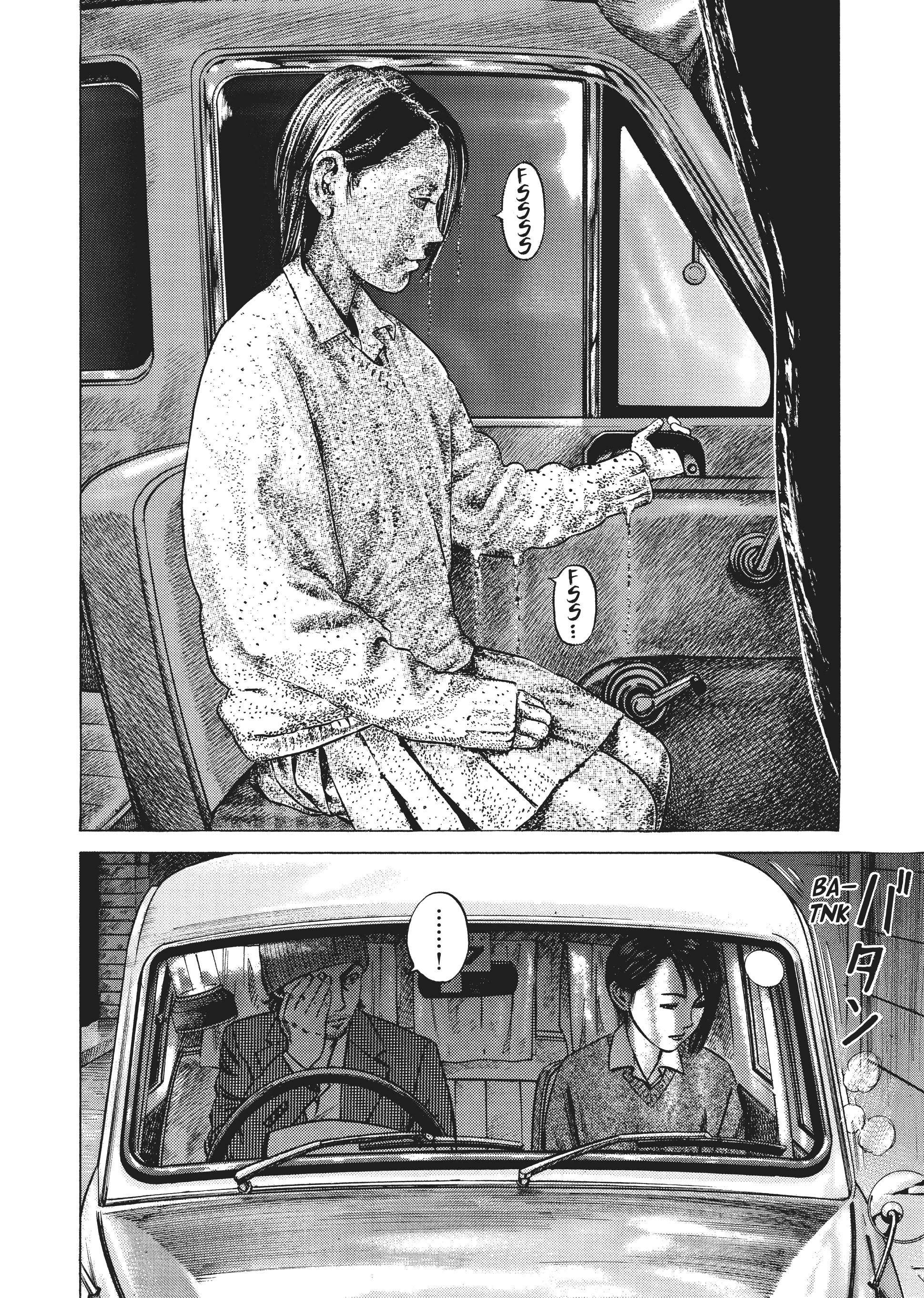 Page 250