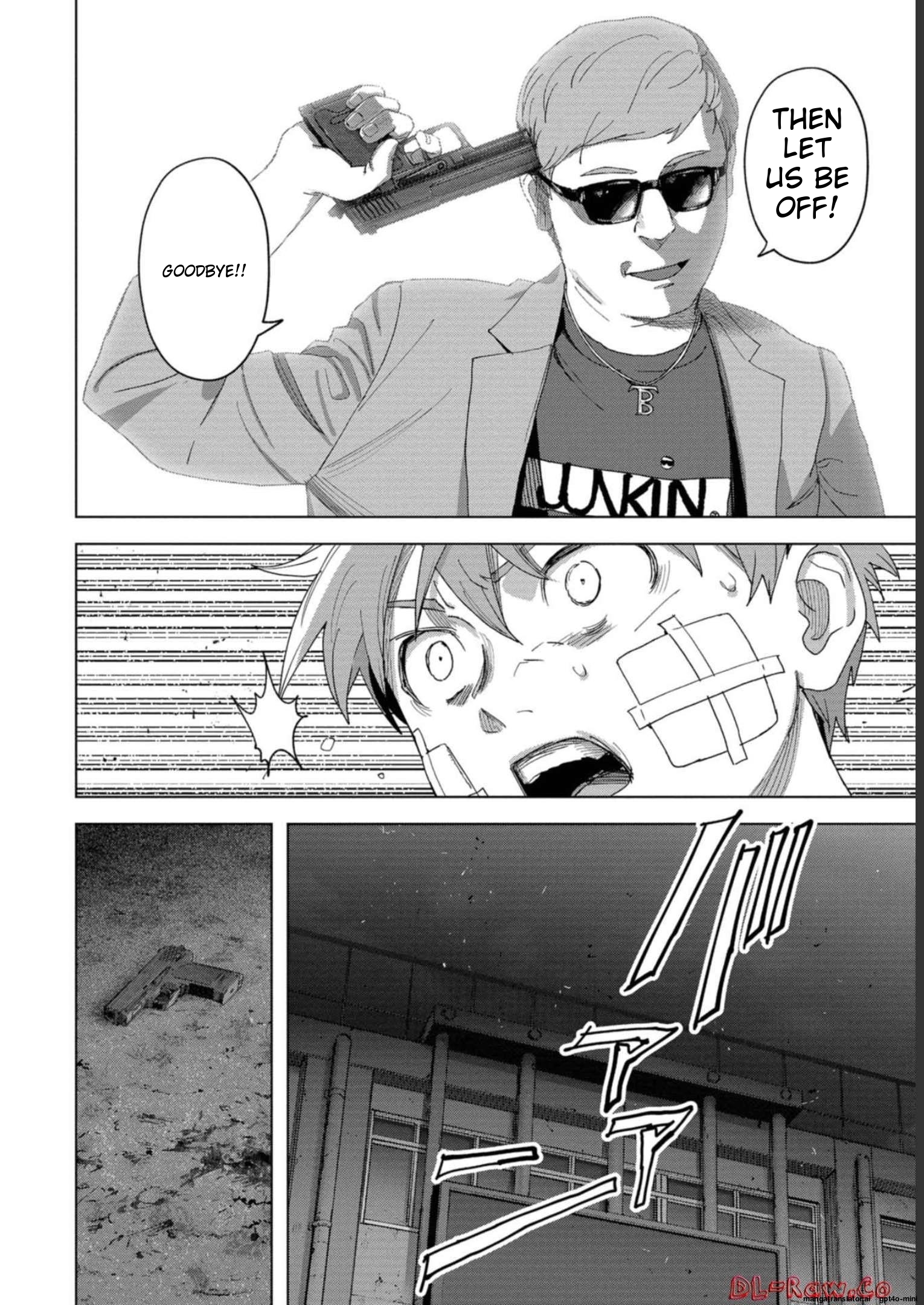 Page 250