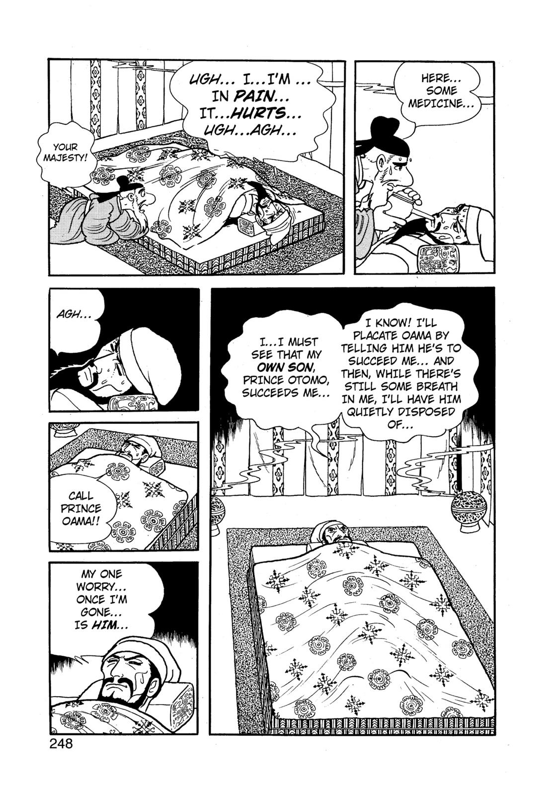 Page 249