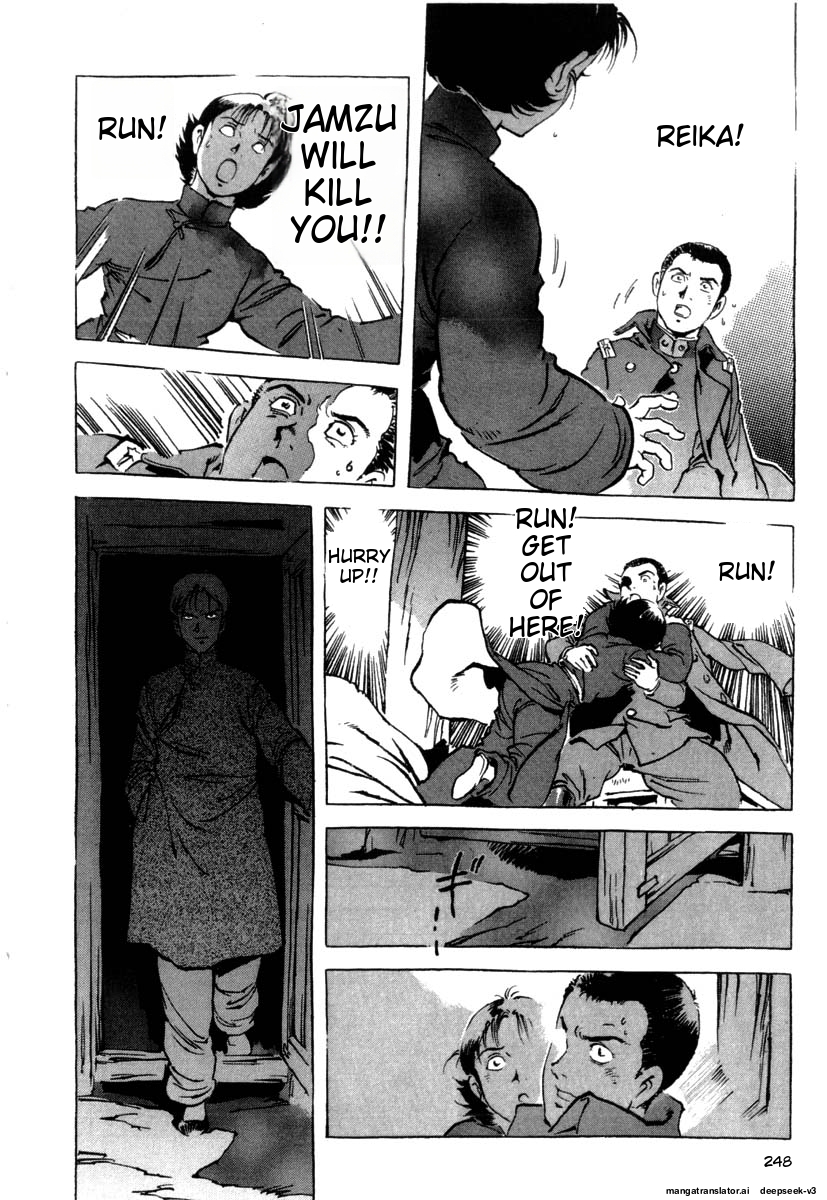 Page 250
