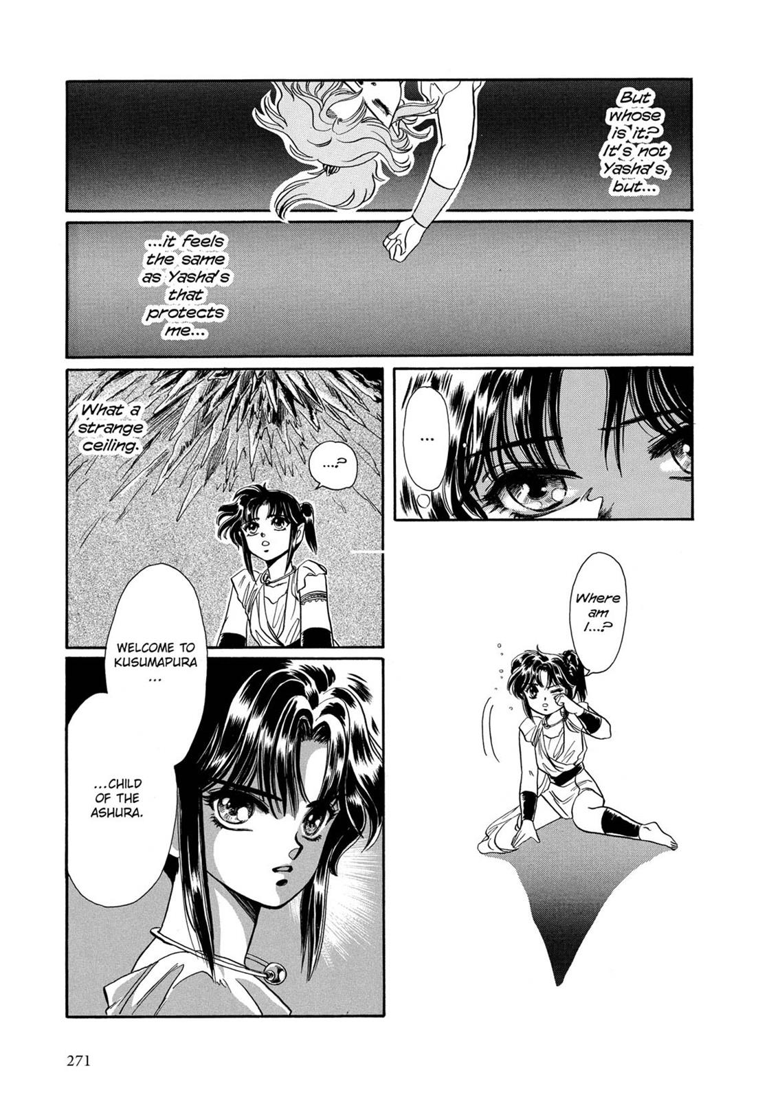 Page 250