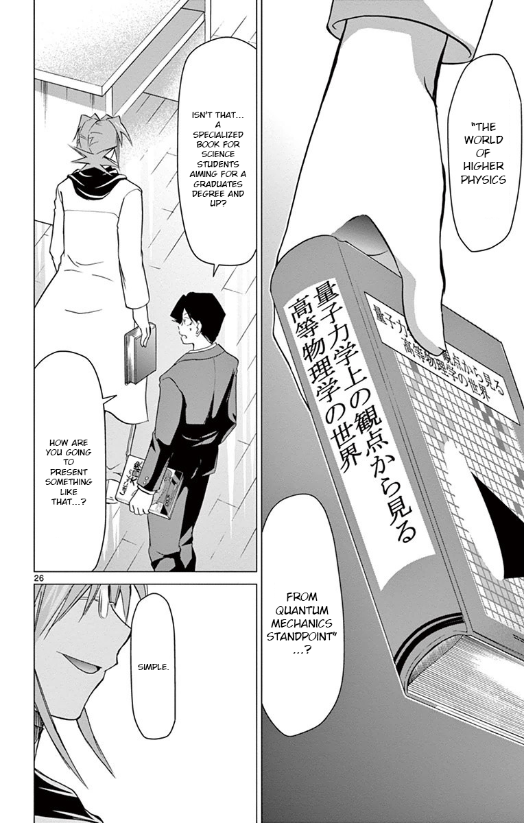 Page 26