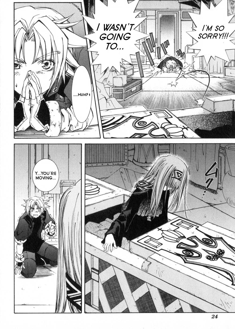 Page 25