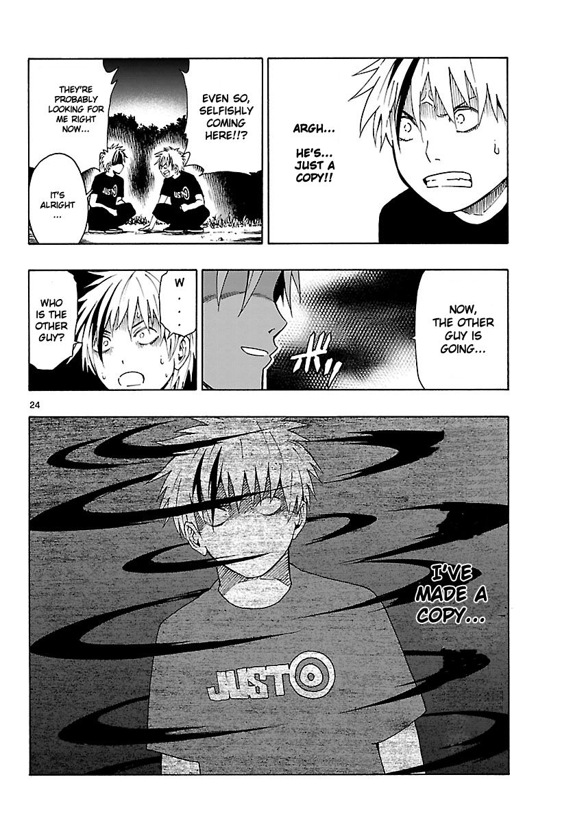 Page 25