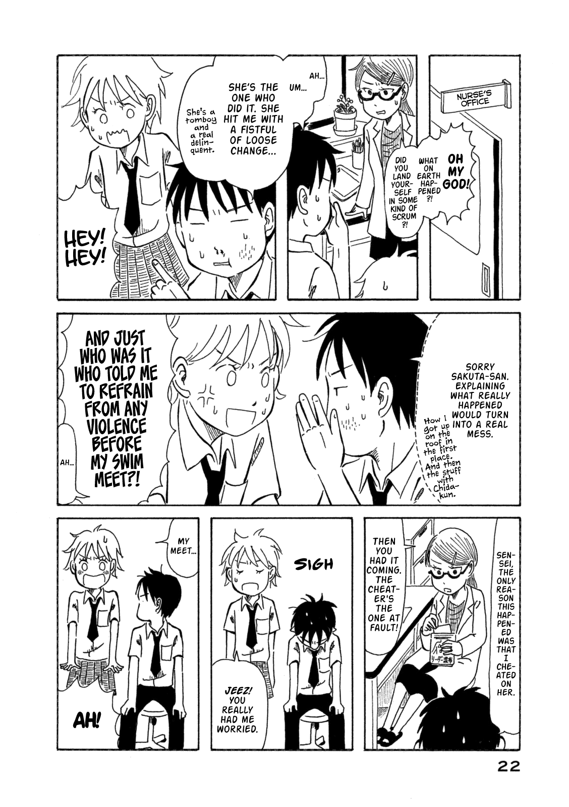 Page 25