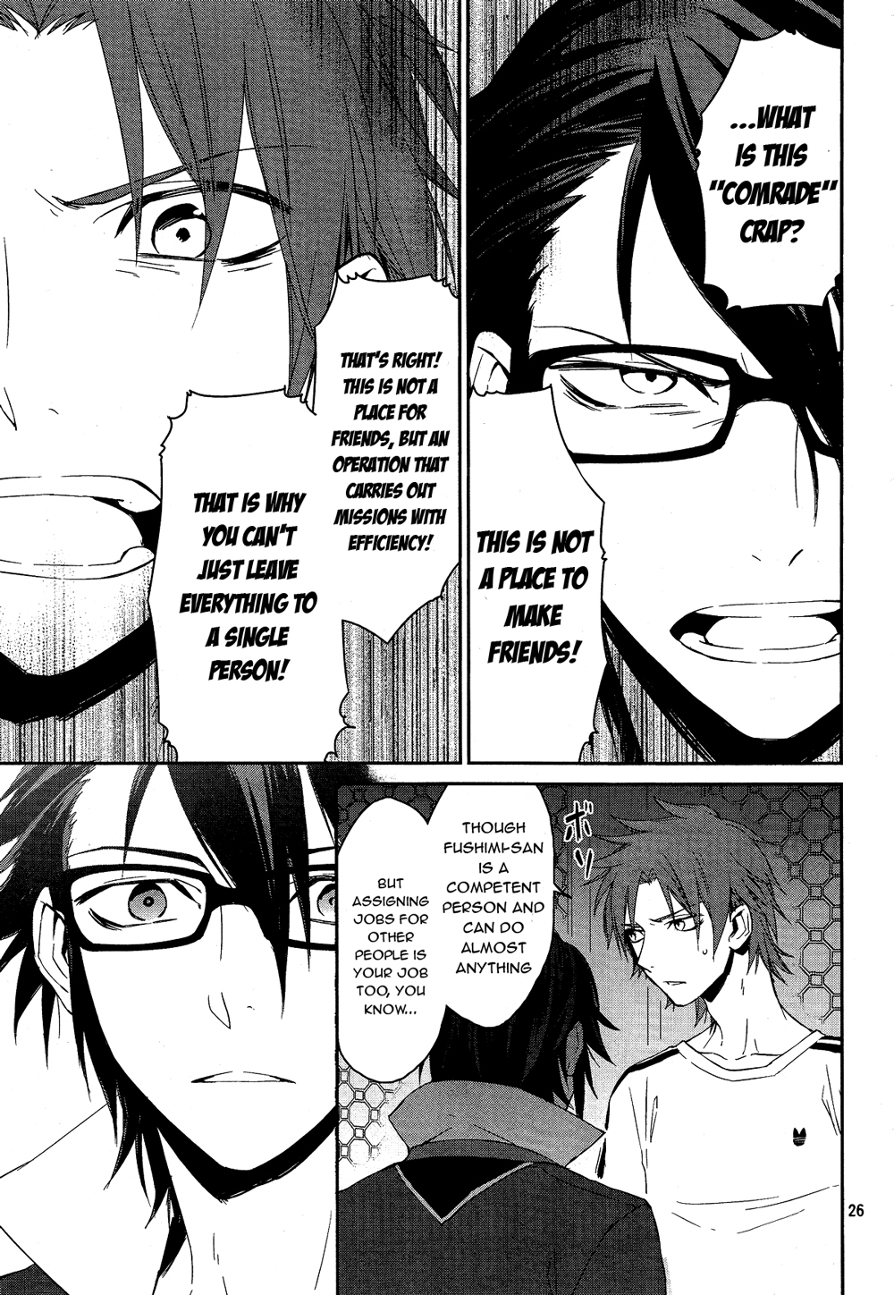 Page 25