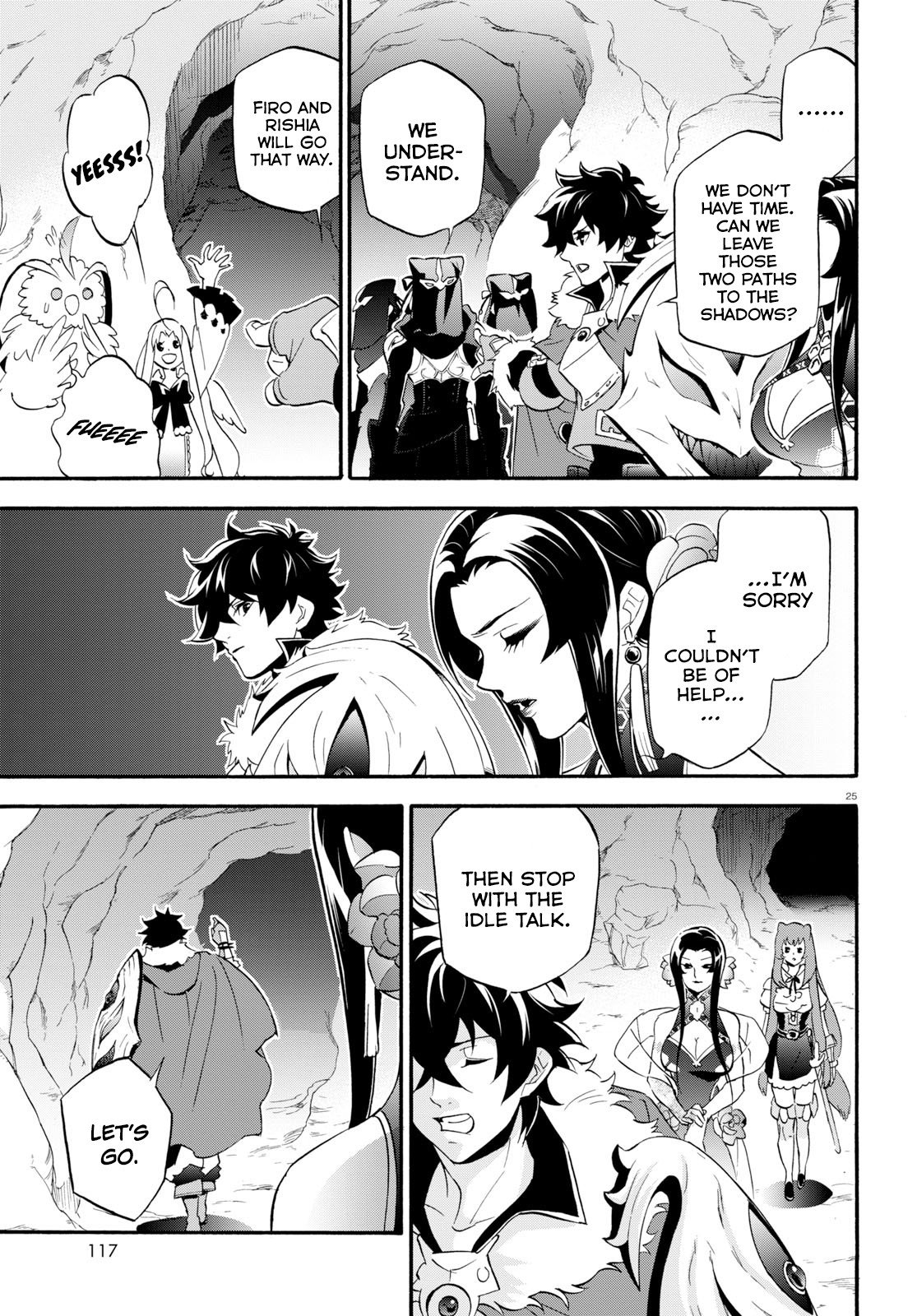 Page 25