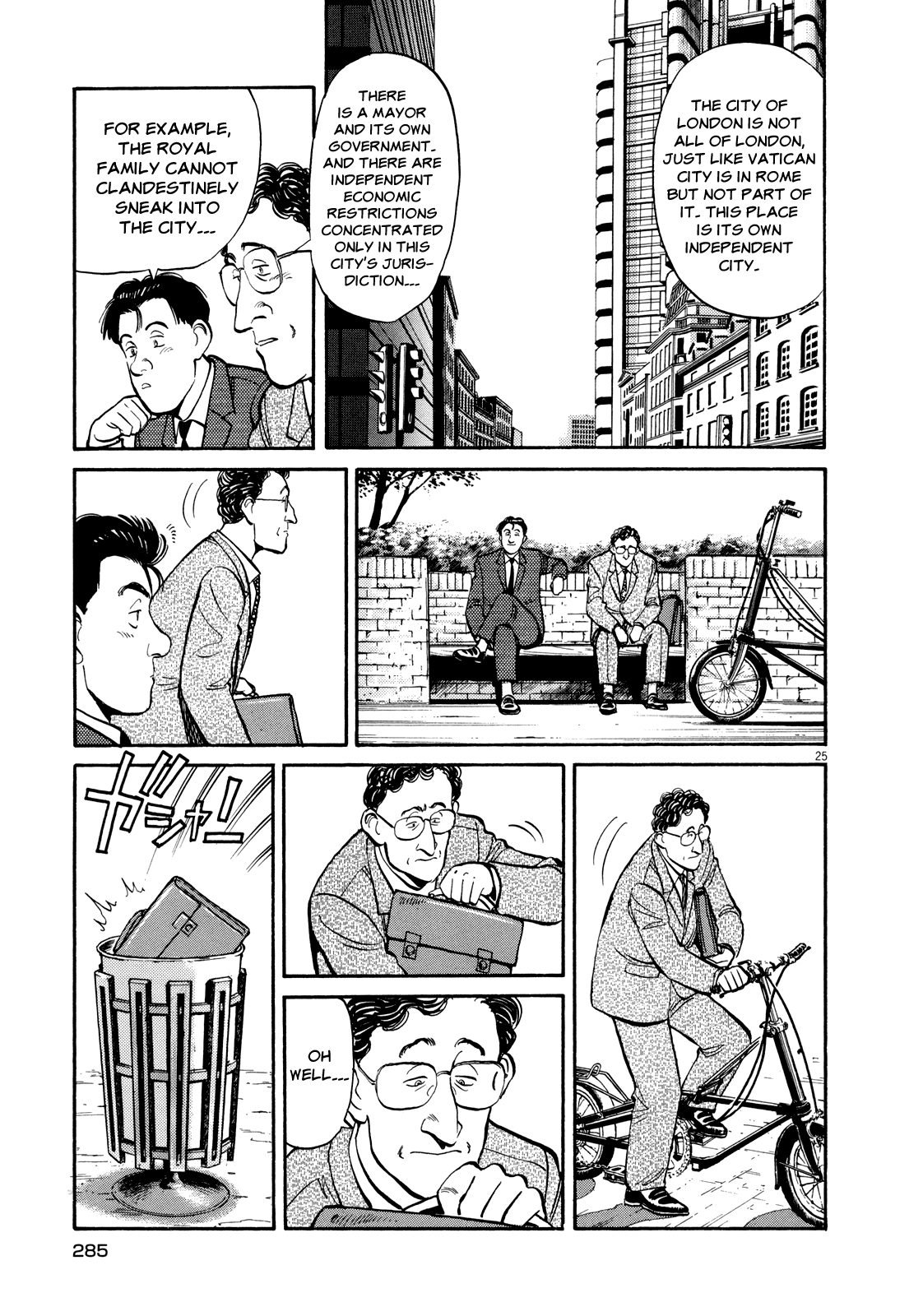 Page 25